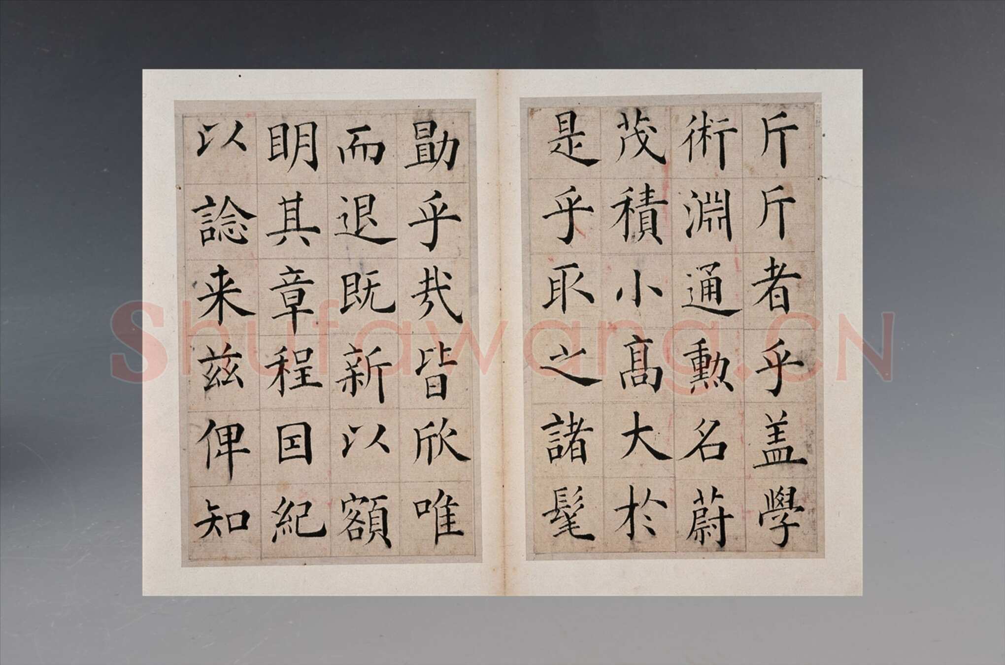 张岳崧《楷书南安书院碑记册》纸本楷书 23×15.3cm 海南省博物馆藏
