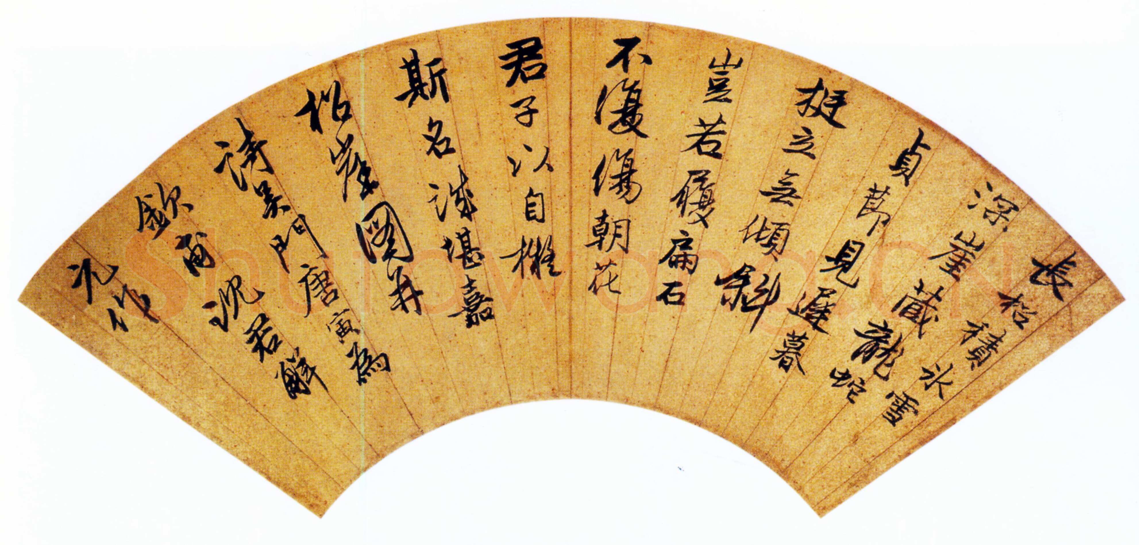 唐寅《行书题松崖图五言诗扇面》纸本行书 广州艺术博物馆藏