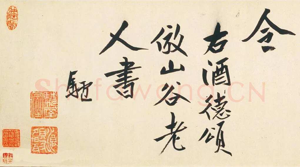 朱耷(八大山人)《刘伶酒德颂卷》纸本行书 25×531.1cm。上海博物馆藏