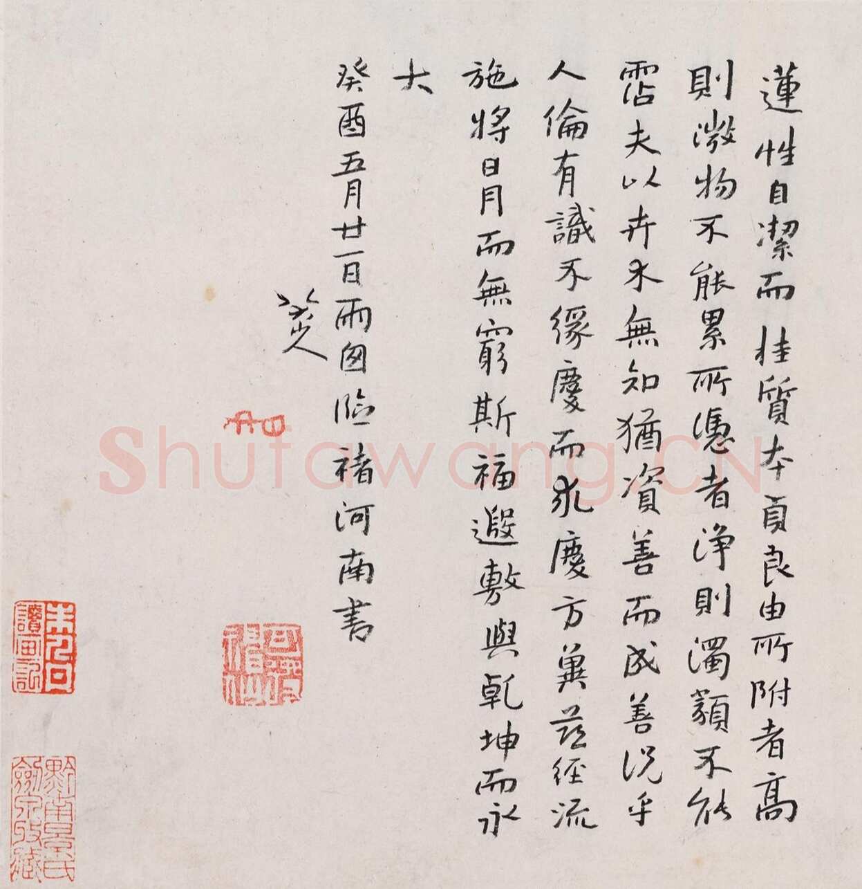 朱耷(八大山人)《行书宋人旧闻等册》纸本 24.4×23cm×16 1693年 上海博物馆藏