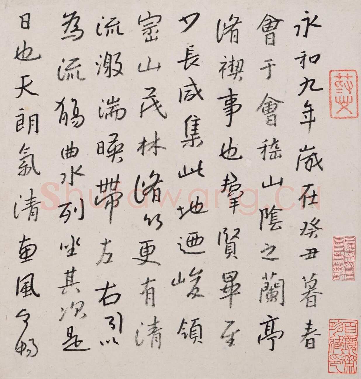 朱耷(八大山人)《行书宋人旧闻等册》纸本 24.4×23cm×16 1693年 上海博物馆藏