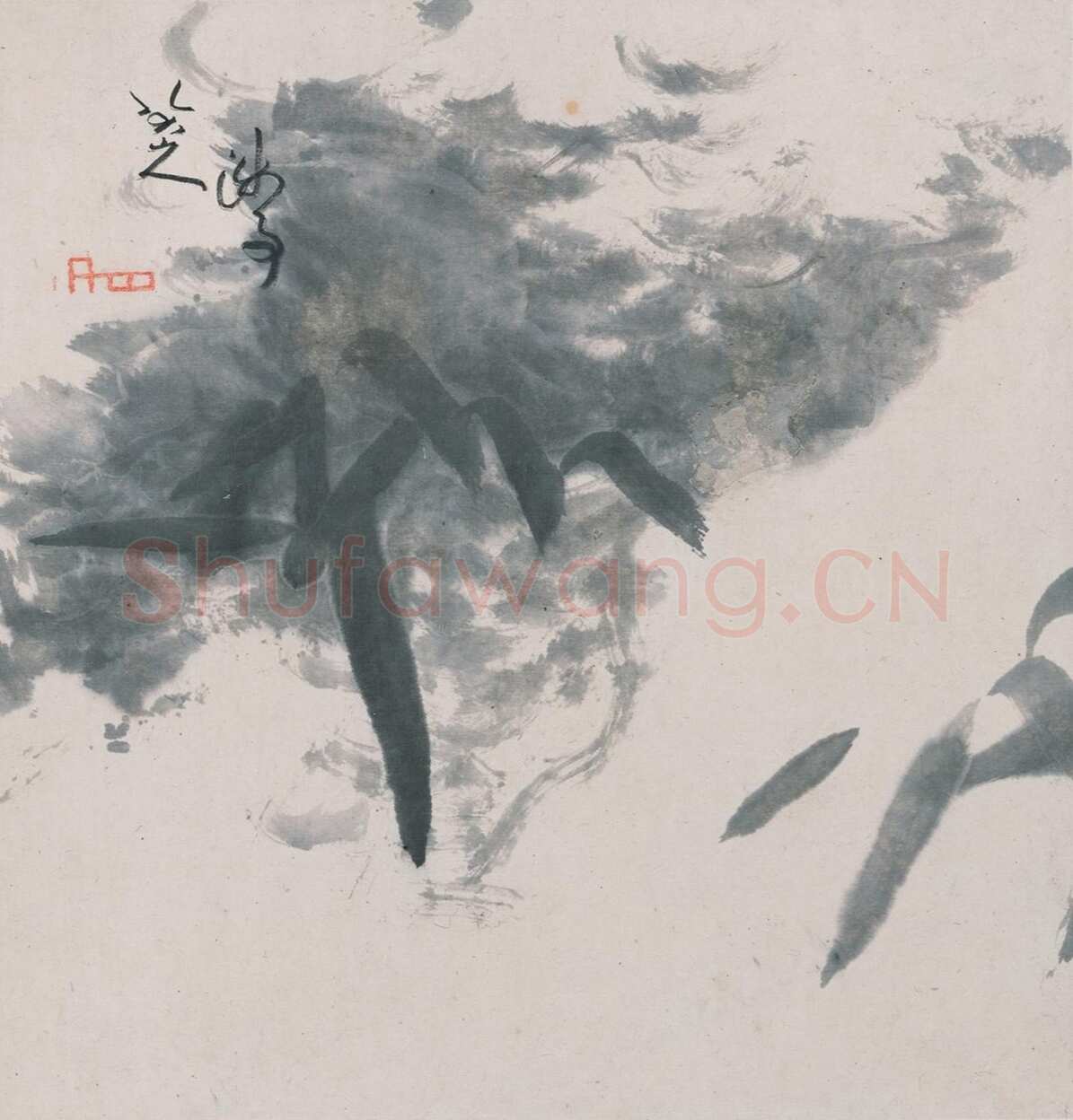 朱耷(八大山人)《行书宋人旧闻等册》纸本 24.4×23cm×16 1693年 上海博物馆藏
