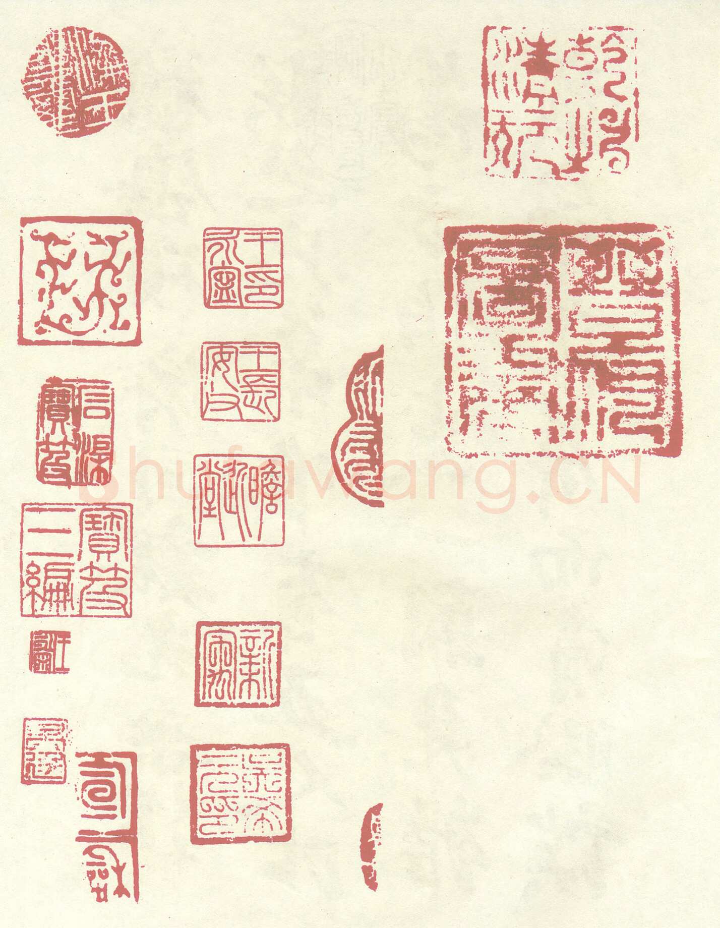 李隆基 唐玄宗《鹡鸰颂卷、石台孝经》