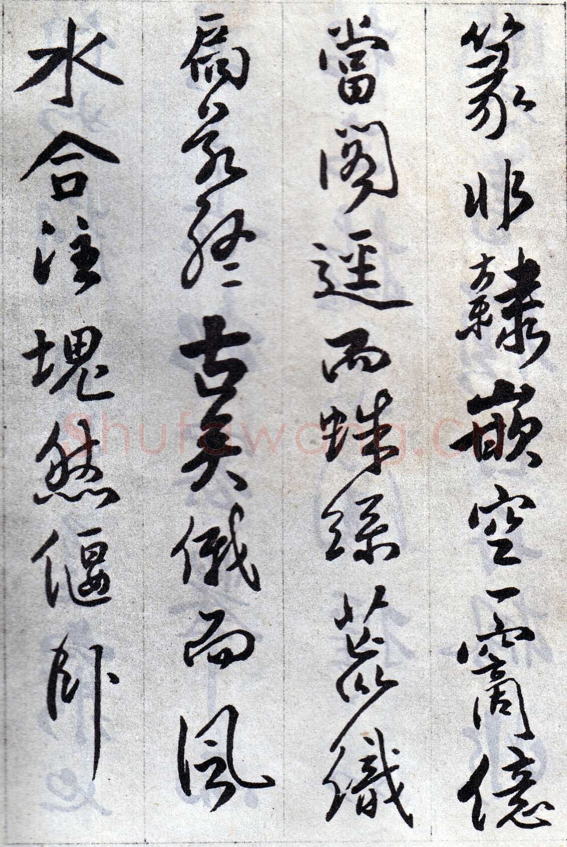 傅山《丹枫阁记》册 黄绢本 约24.5×13.5cm×8，山西省博物院藏(附辽宁省博物馆临本)