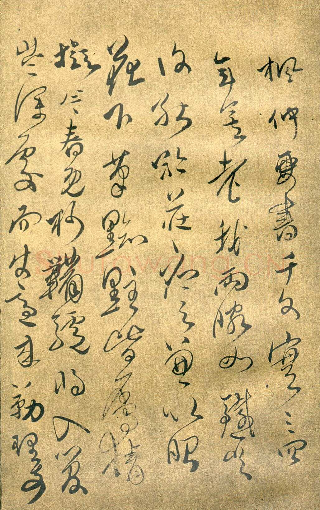 傅山《草书千字文》册 共12页 纸本 24.5×13cm 山西省博物院藏