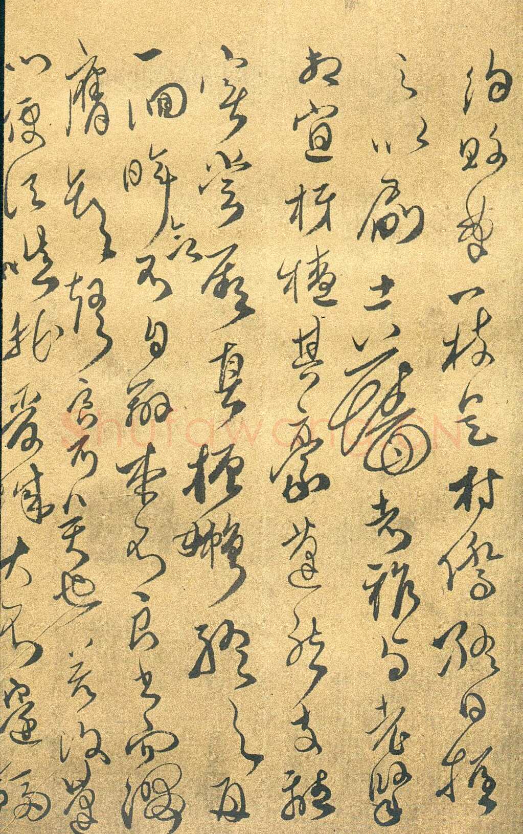 傅山《草书千字文》册 共12页 纸本 24.5×13cm 山西省博物院藏