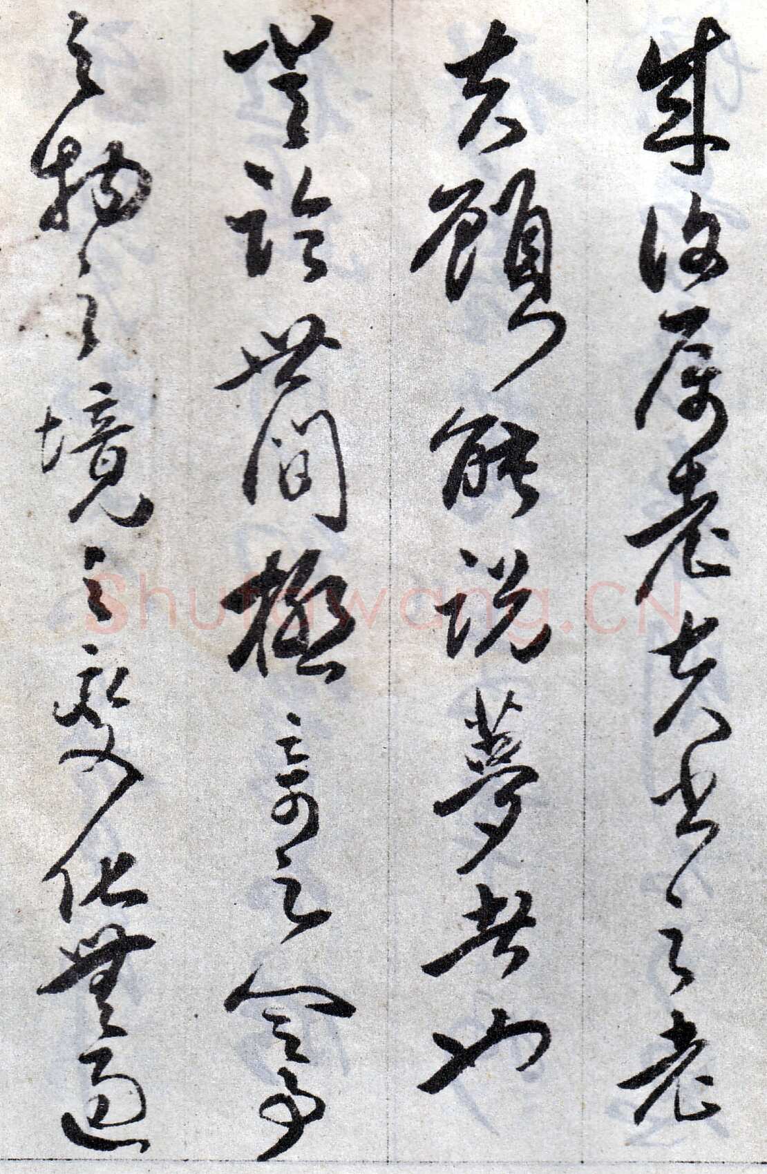 傅山《丹枫阁记》册 黄绢本 约24.5×13.5cm×8，山西省博物院藏(附辽宁省博物馆临本)