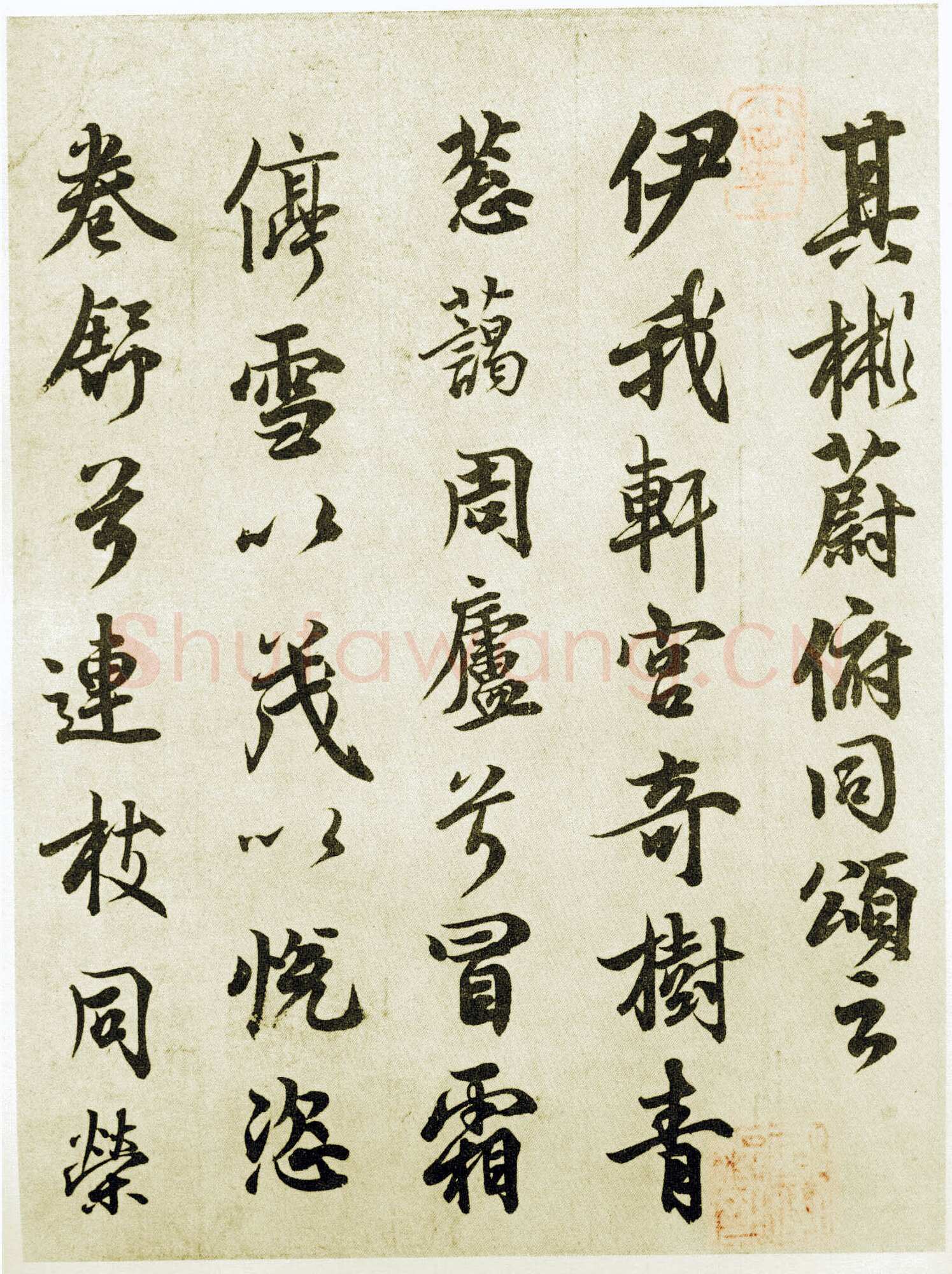 李隆基 唐玄宗《鹡鸰颂卷、石台孝经》