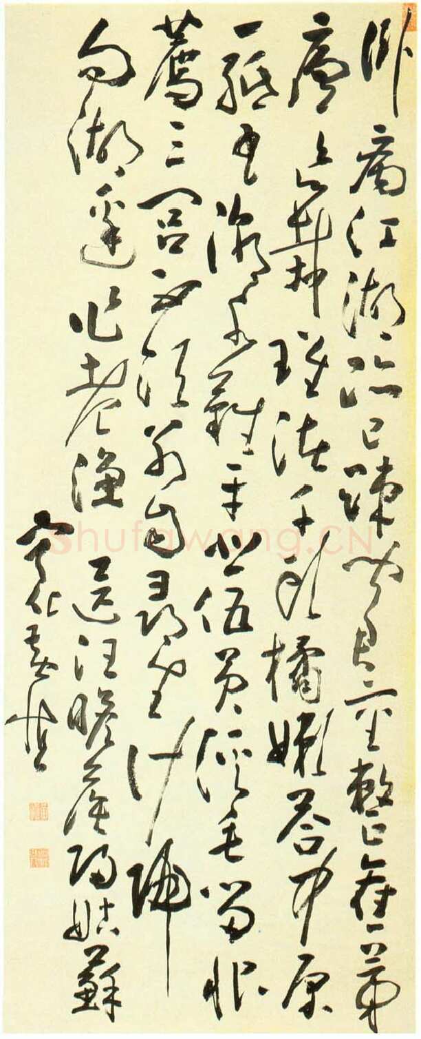 黄慎《送汪瞻侯归姑苏诗》纸本草书 155.8×62.5cm 天津博物馆藏