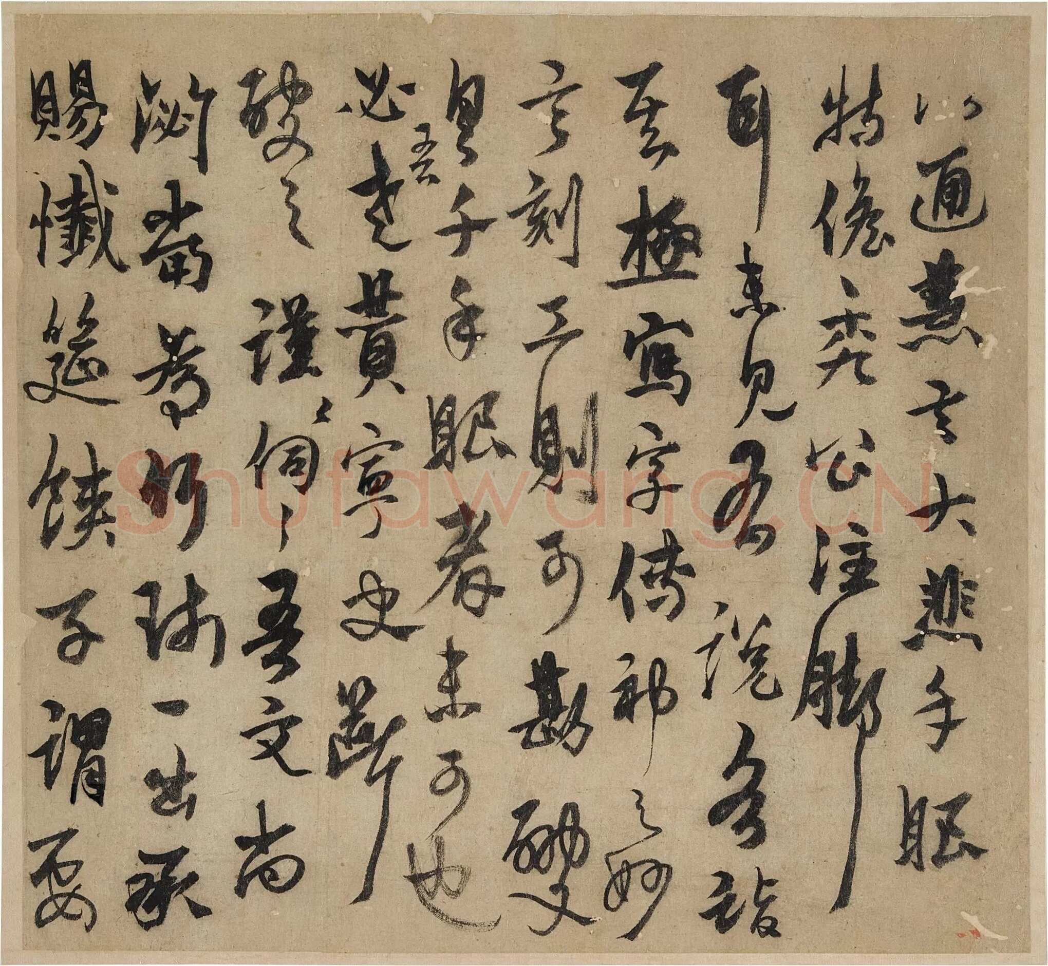 杨维祯《致道林札》纸本 两开 26.5×25.7cm×2 来自蘇富比2024秋季拍卖会