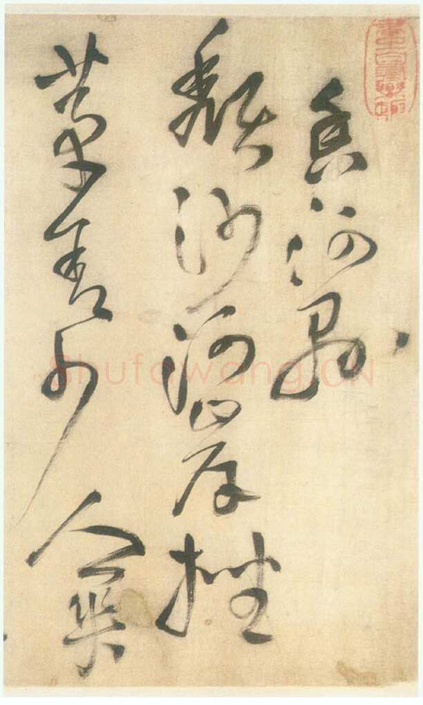 王铎《草书五言律诗四首》卷 崇祯十五年(壬午1642)绫本 纵31cm 横238cm 无锡市博物馆藏(周培源捐赠)