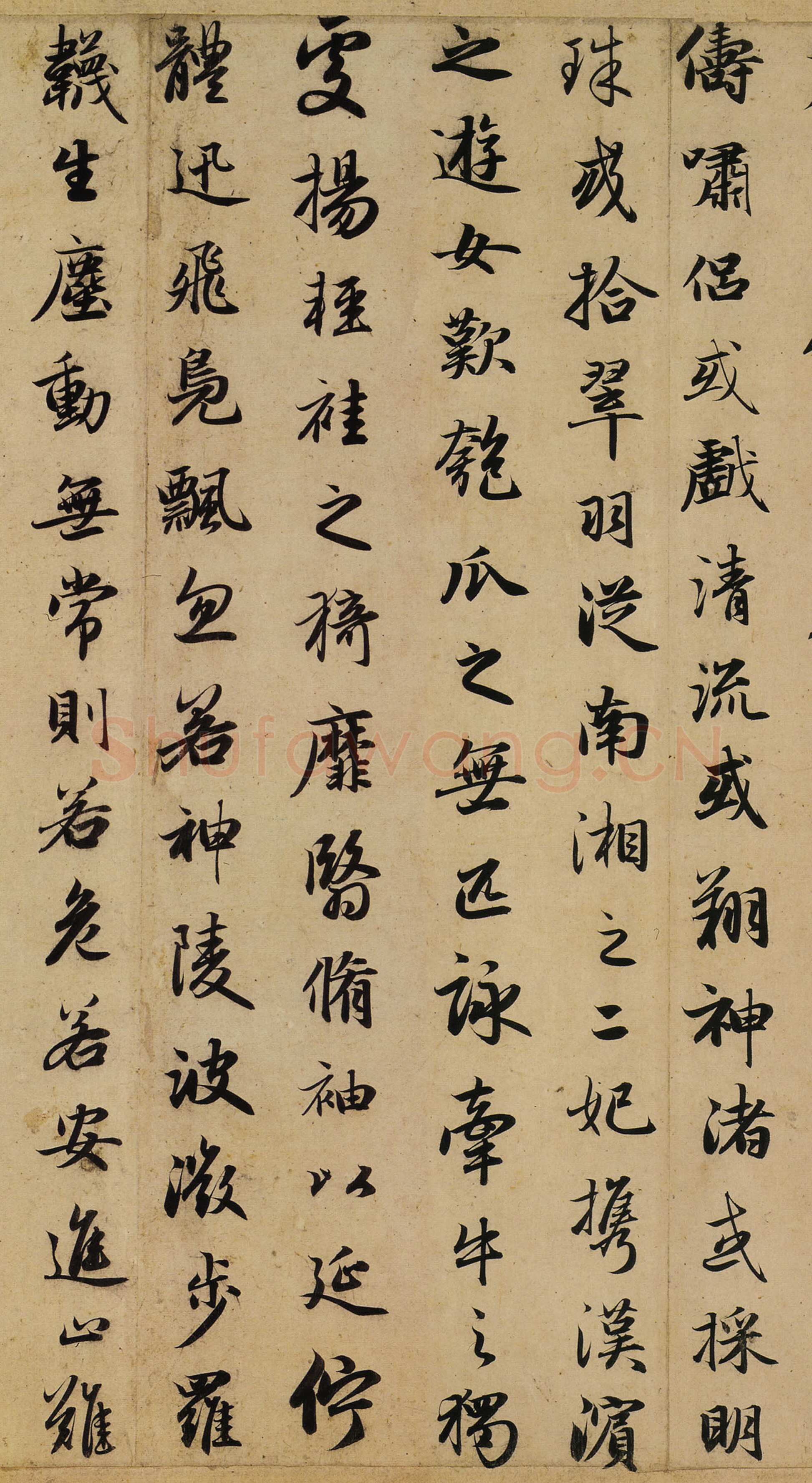 赵孟頫《洛神赋卷》纸本行书 29.2×193cm 大德四年(1300)天津市博物馆藏