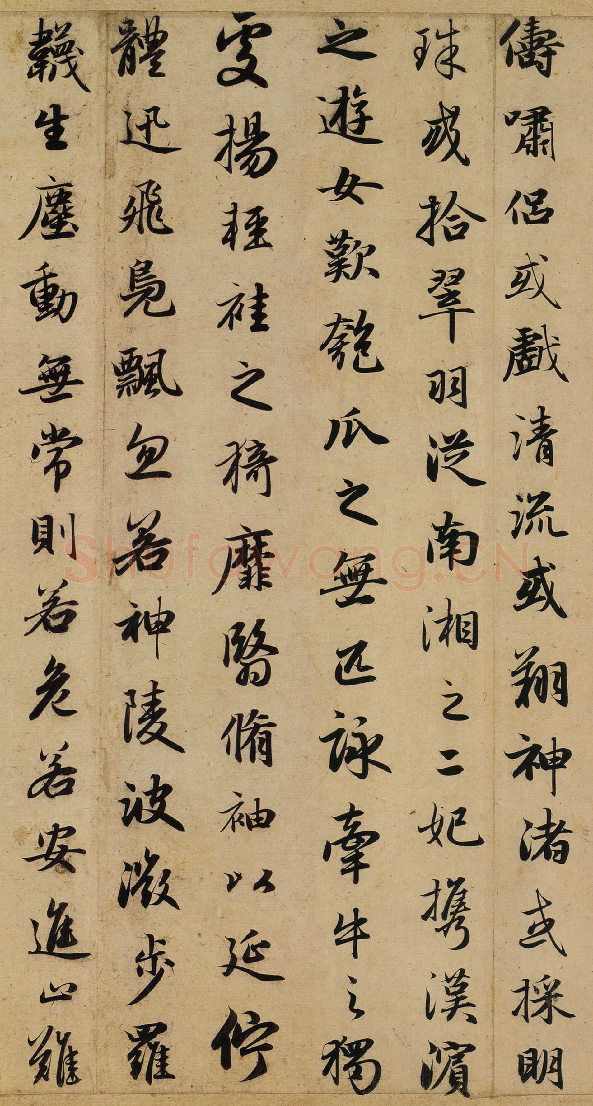 赵孟頫《洛神赋卷》纸本行书 29.2×193cm 大德四年(1300)天津市博物馆藏