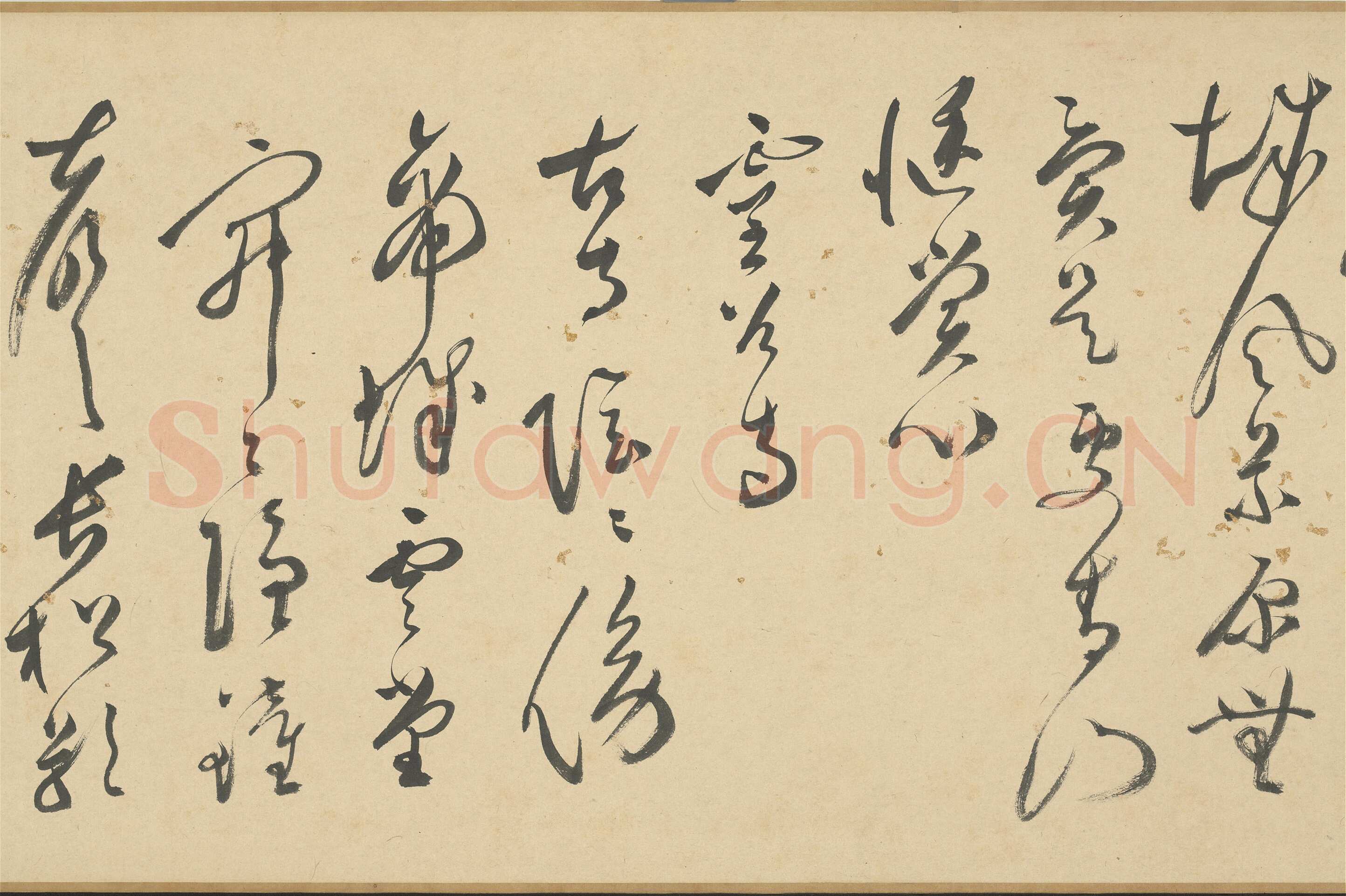 文彭《草书春兴等七言律诗卷》纸本 30×662.8cm 1570年 台北故宫博物院藏