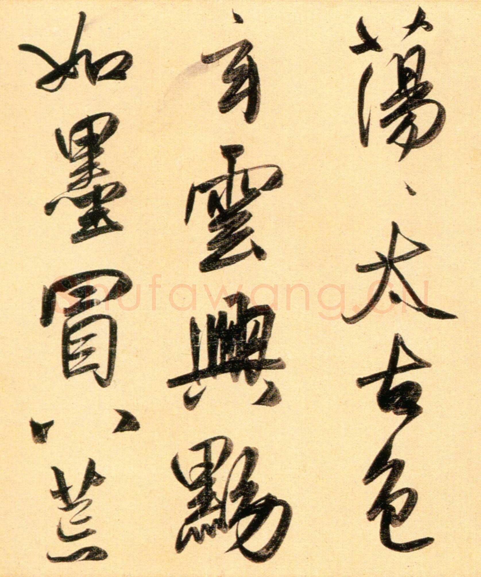 赵孟頫《行书二赞二诗卷》27×456.3cm 北京故宫博物院藏