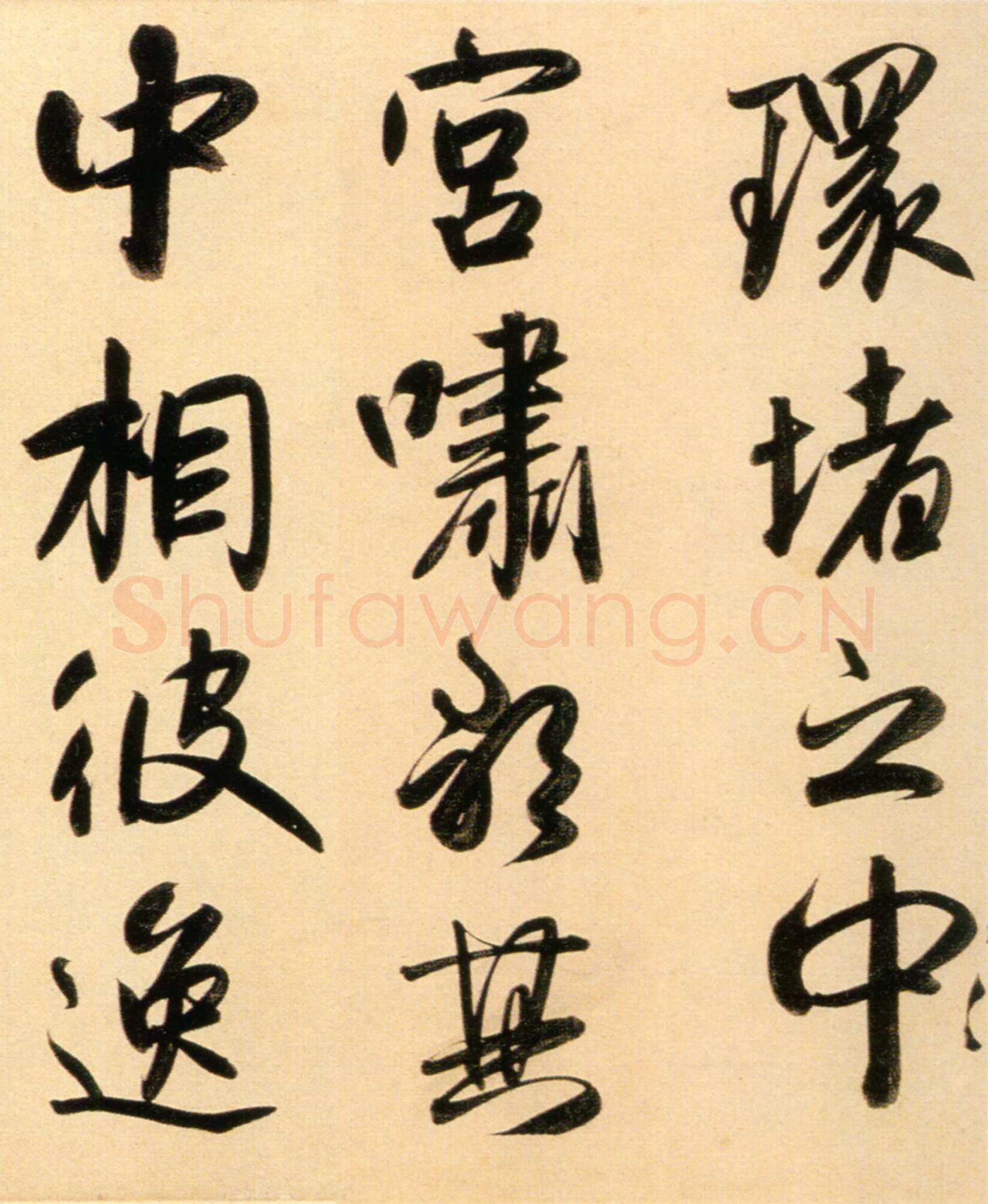 赵孟頫《行书二赞二诗卷》27×456.3cm 北京故宫博物院藏
