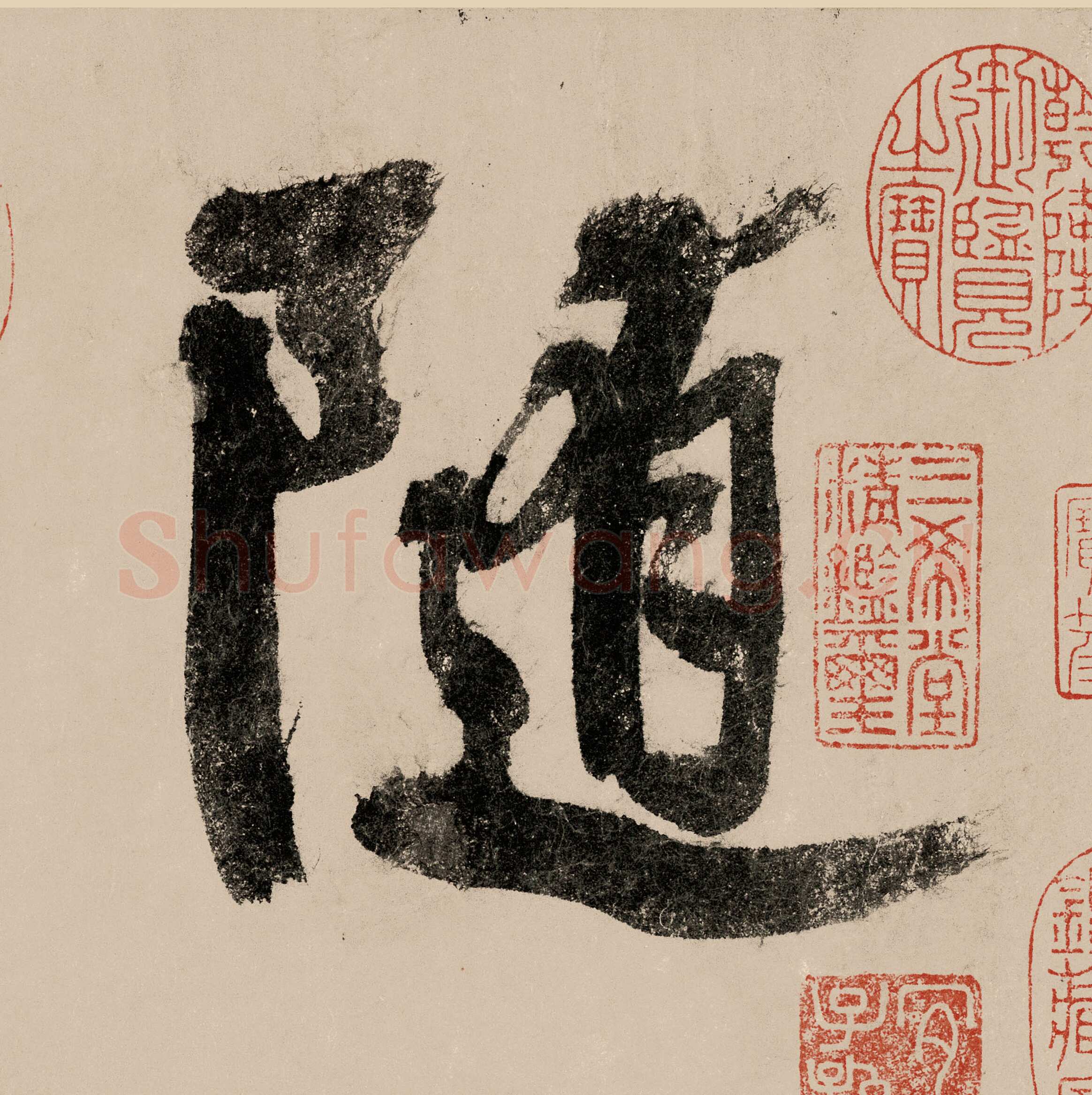 赵构《行书白居易七律诗》纸本 451×27.8cm 辽宁省博物馆藏