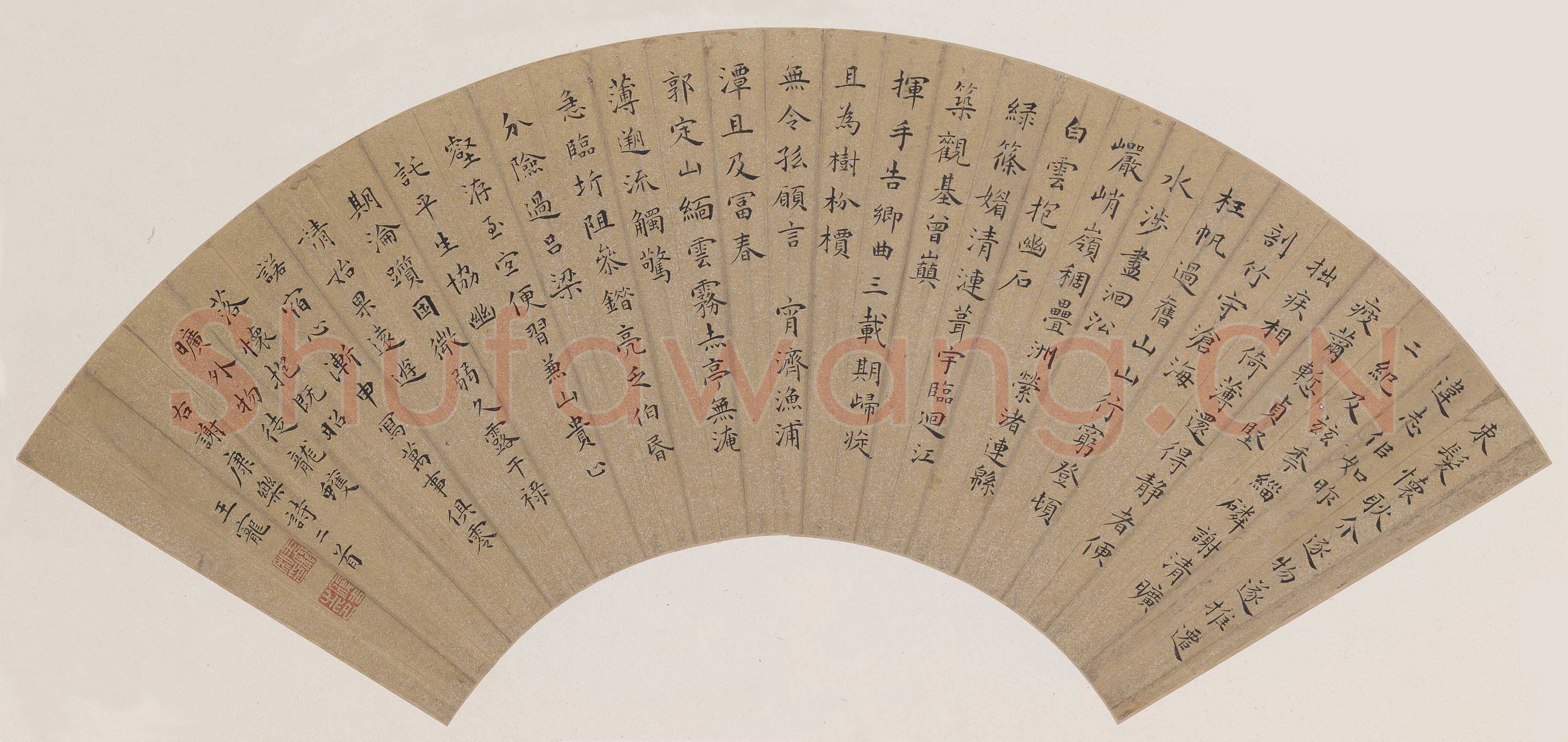 王宠《小楷谢康乐诗》扇面(疑)金笺，楷书，17.7×54.3cm。 北京故宫博物院藏
