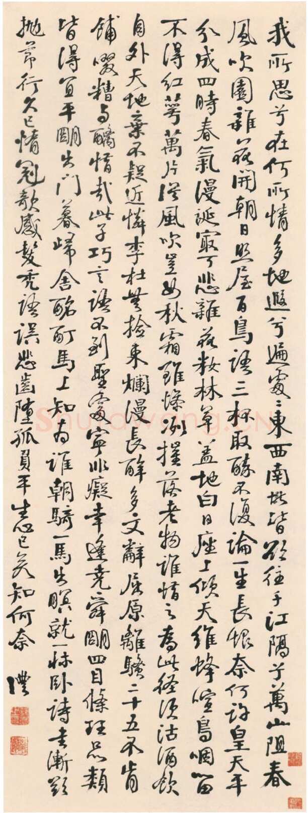 钱沣《行书韩愈感春诗轴》纸本行书 115×43cm 北京故宫博物院藏