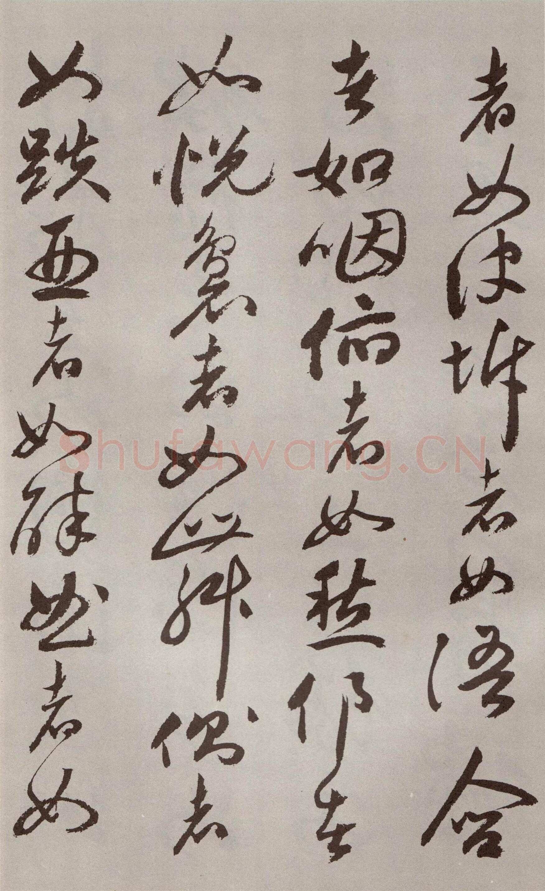 祝允明《行书牡丹赋》30.6×529.6cm 北京故宫博物院藏
