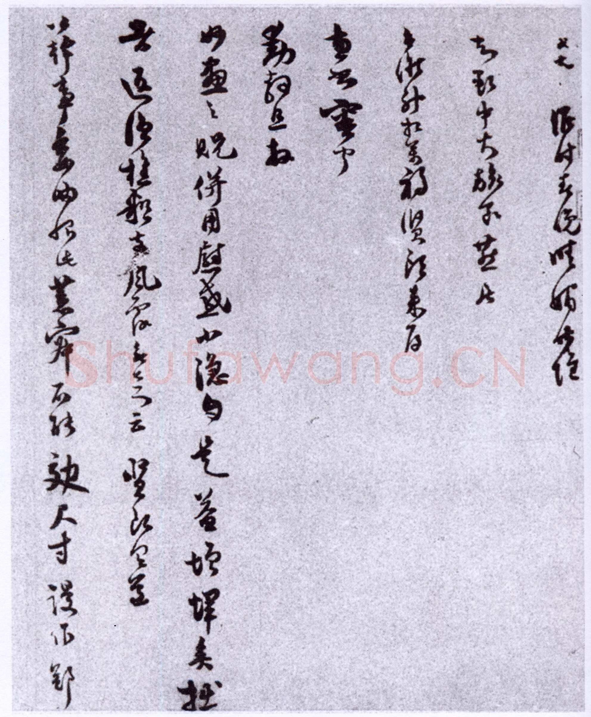 范成大《春晚晴媚帖》纸本 34.2×52.7cm 淳熙六年(1179)上海博物馆藏