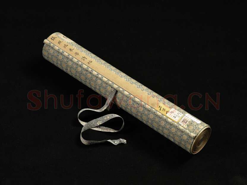 张照《临米芾诗帖卷》纸本行书 44.6×404.1cm 台北故宫博物院藏