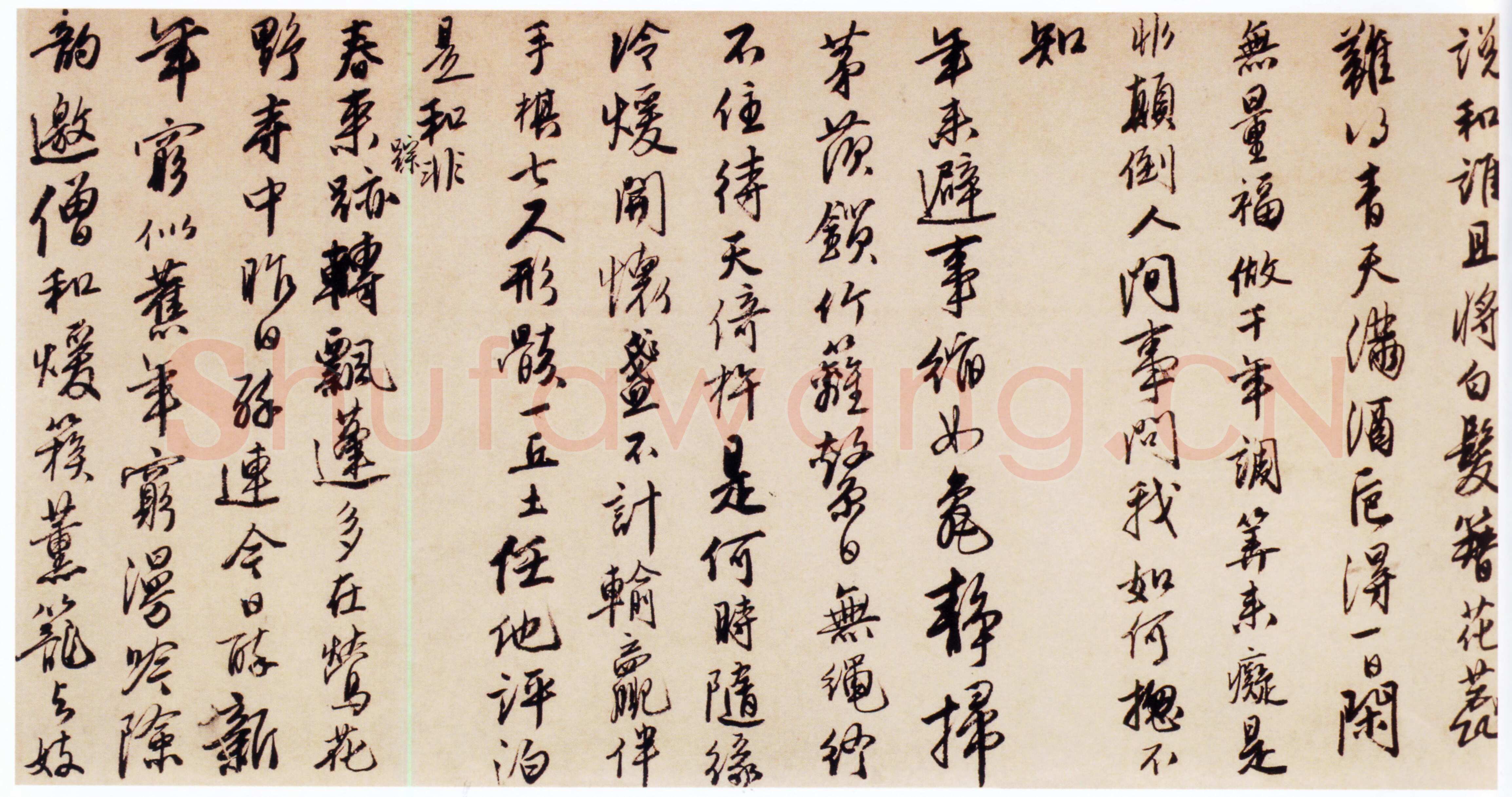 唐寅《赠西洲诗卷》纸本行书 35.3×273cm 上海博物馆藏