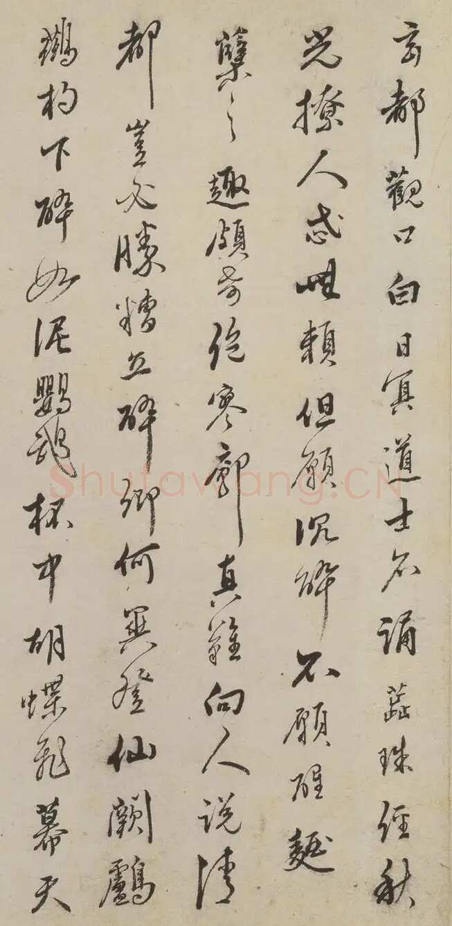 唐寅《临李公麟饮中八仙歌图并书长卷》水墨 纸本 行书 31.8×826cm 正德丁丑(1517)辽宁省博物馆藏