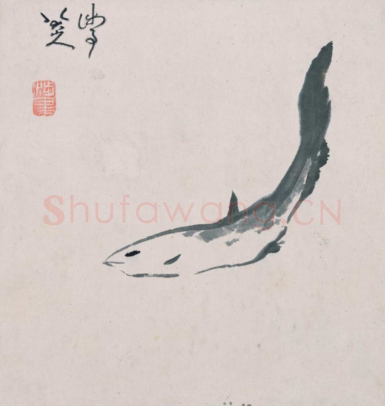 朱耷(八大山人)《行书宋人旧闻等册》纸本 24.4×23cm×16 1693年 上海博物馆藏