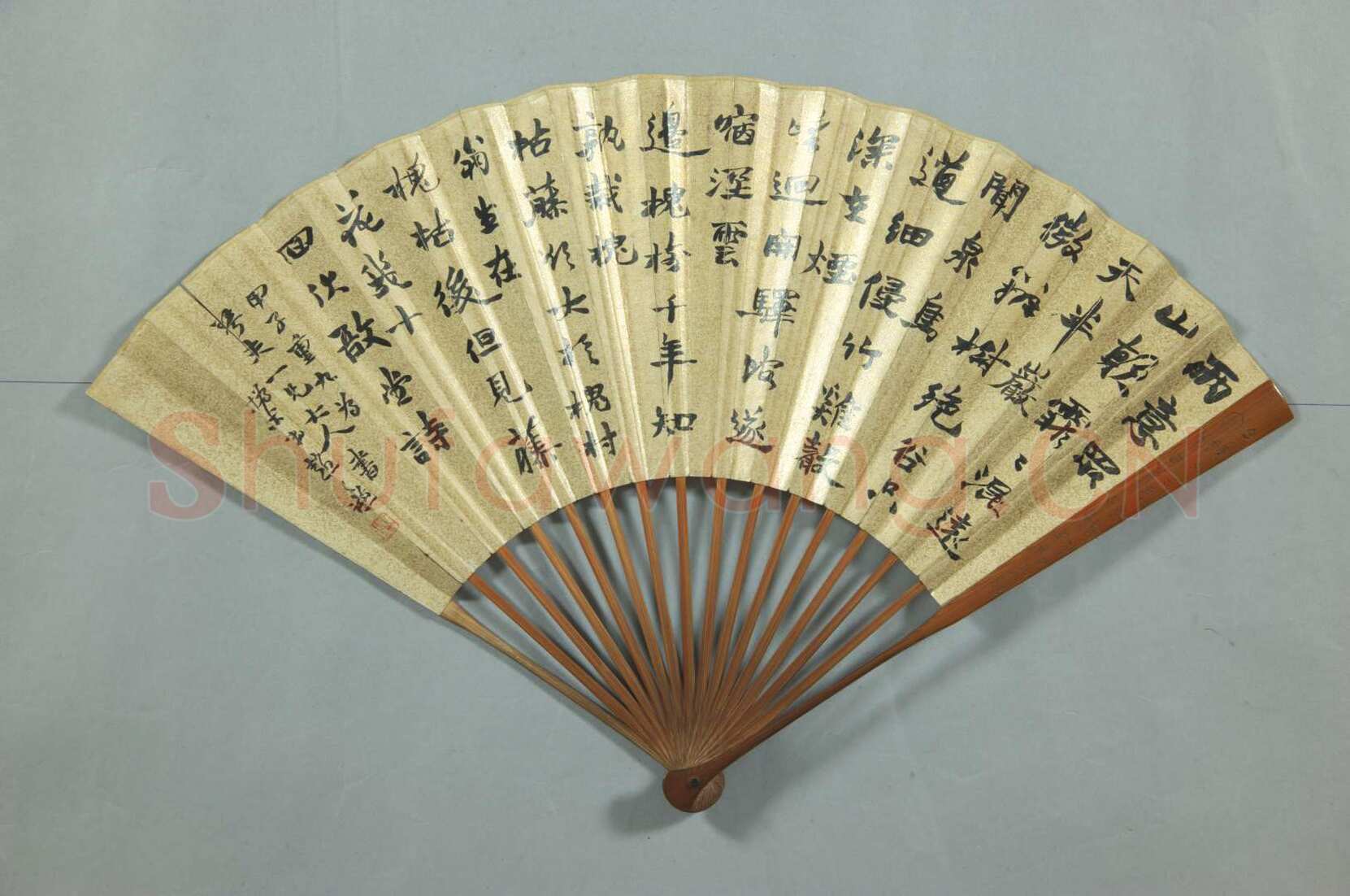 赵之谦《行书江湜诗二首诗扇》17.7×53.5cm 1864年 浙江省博物馆藏