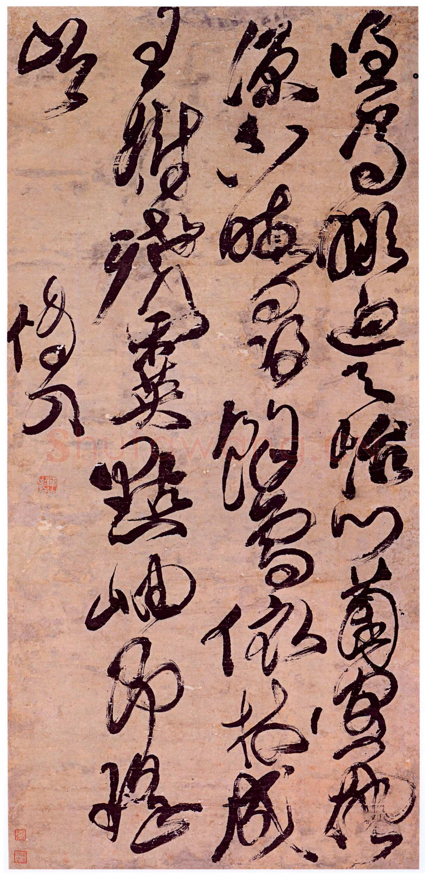 傅山《草书凭高瞰迥天怡心七言诗帖》轴 纸本 113.5cm×53.5cm 山西省博物院藏