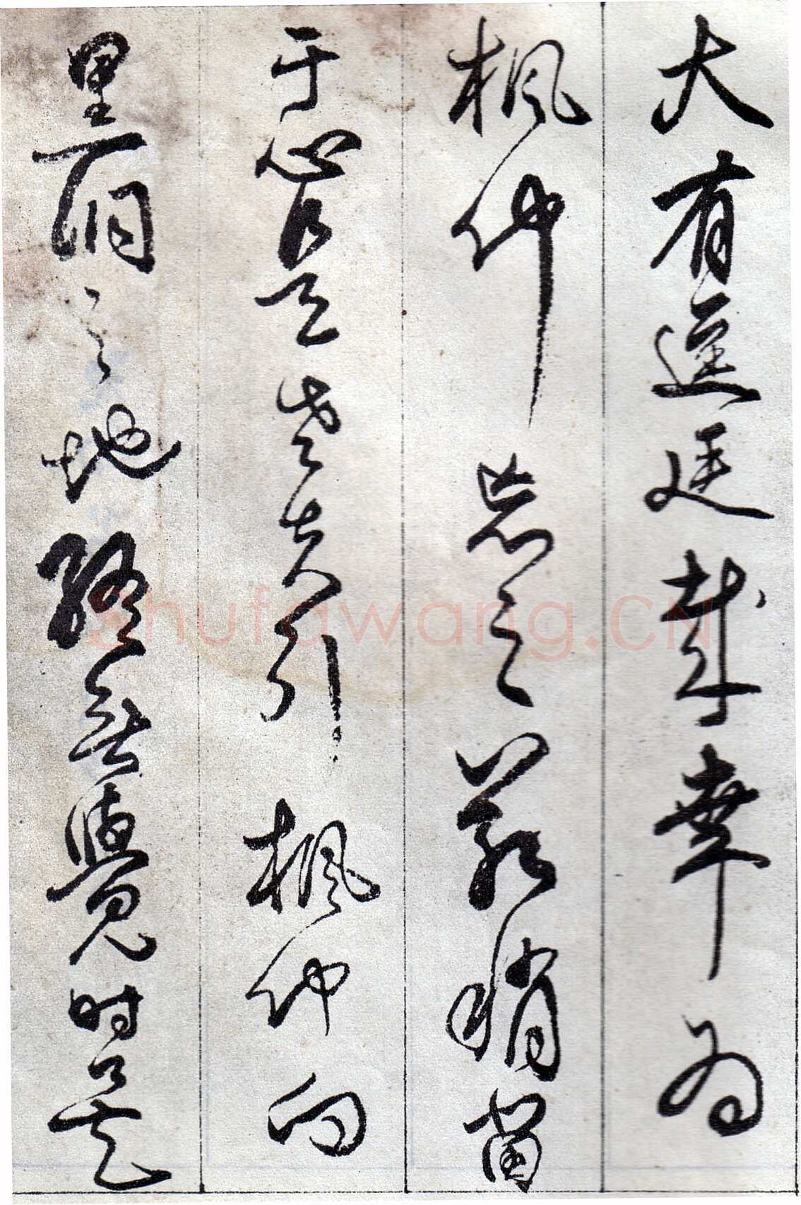 傅山《丹枫阁记》册 黄绢本 约24.5×13.5cm×8，山西省博物院藏(附辽宁省博物馆临本)