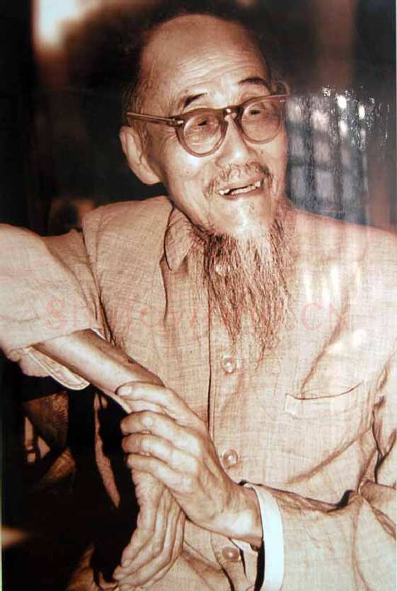 陆抑非《行书陆游 游山西村》