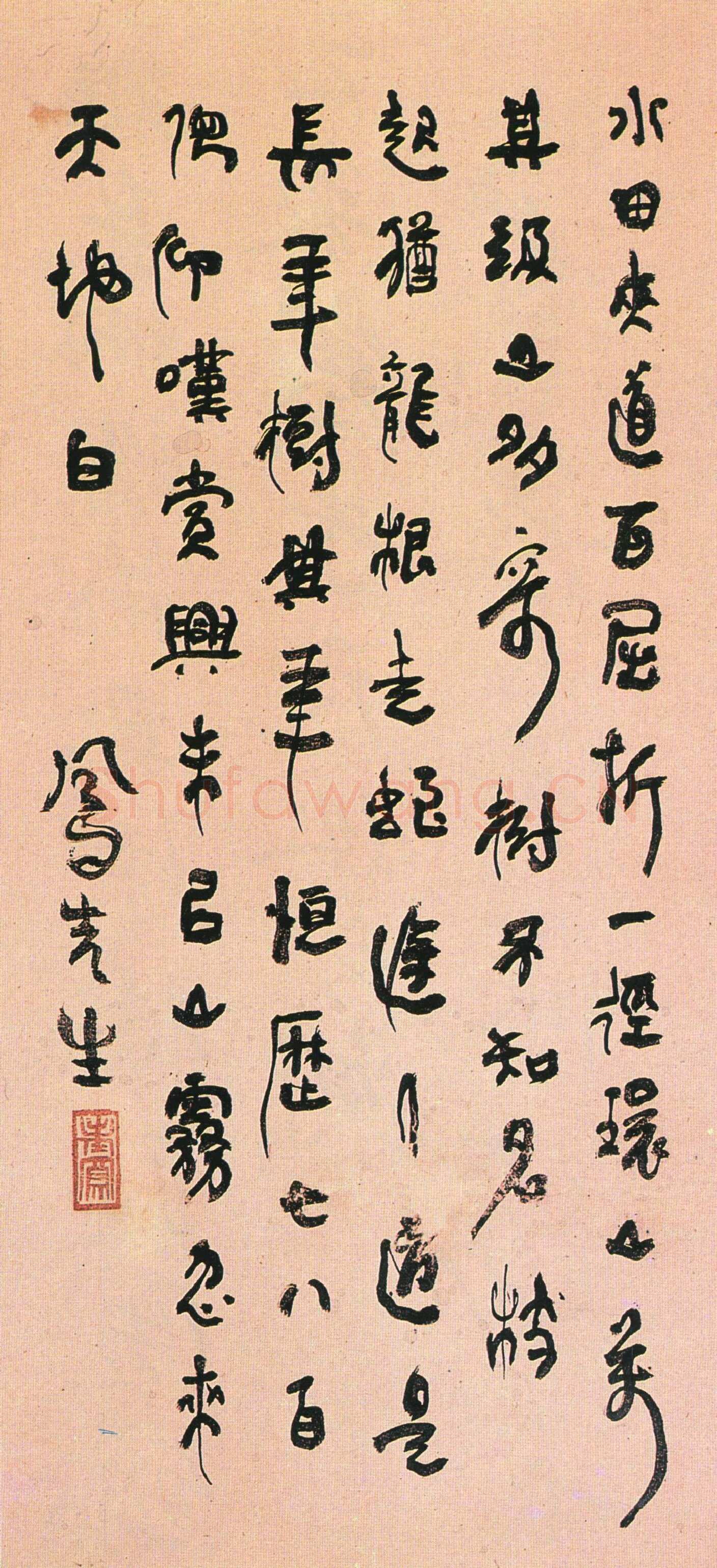 吕凤子《隶书集言联 草书立轴》