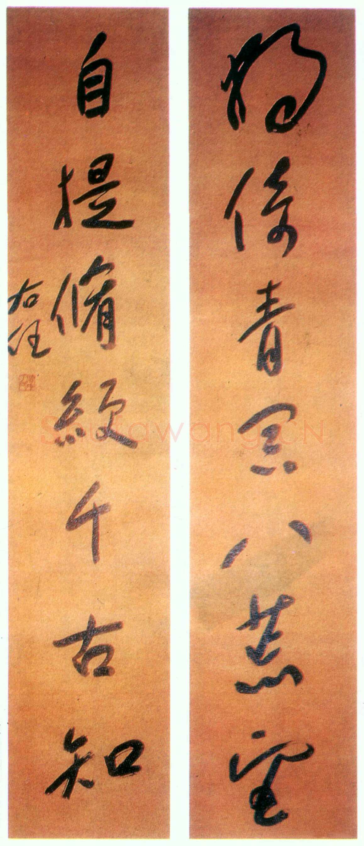 于右任《草书独倚自提七言联》166×33.5cm×2 韩国藏