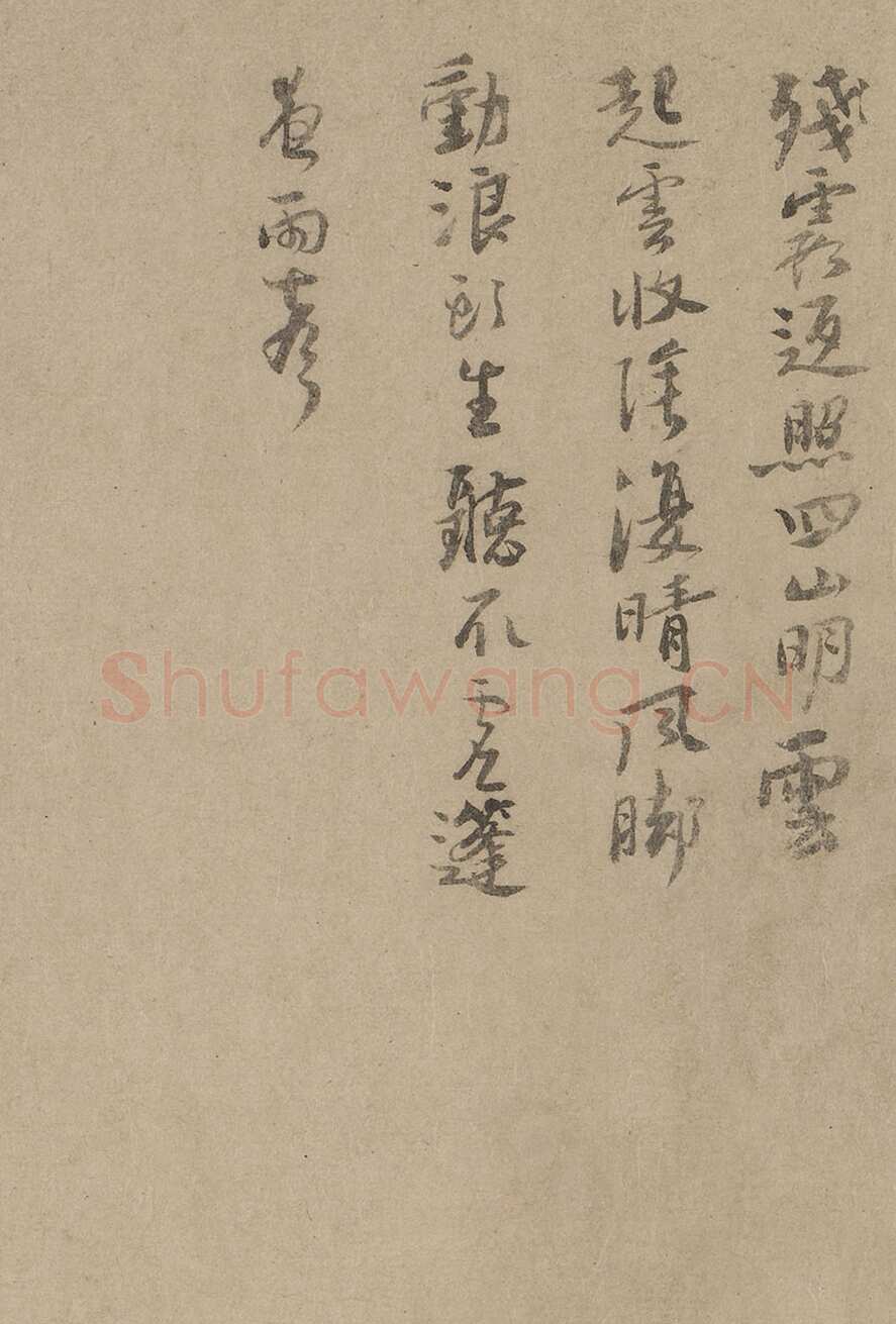 吴镇《渔父图卷》纸本 33×651.6cm 上海博物馆藏