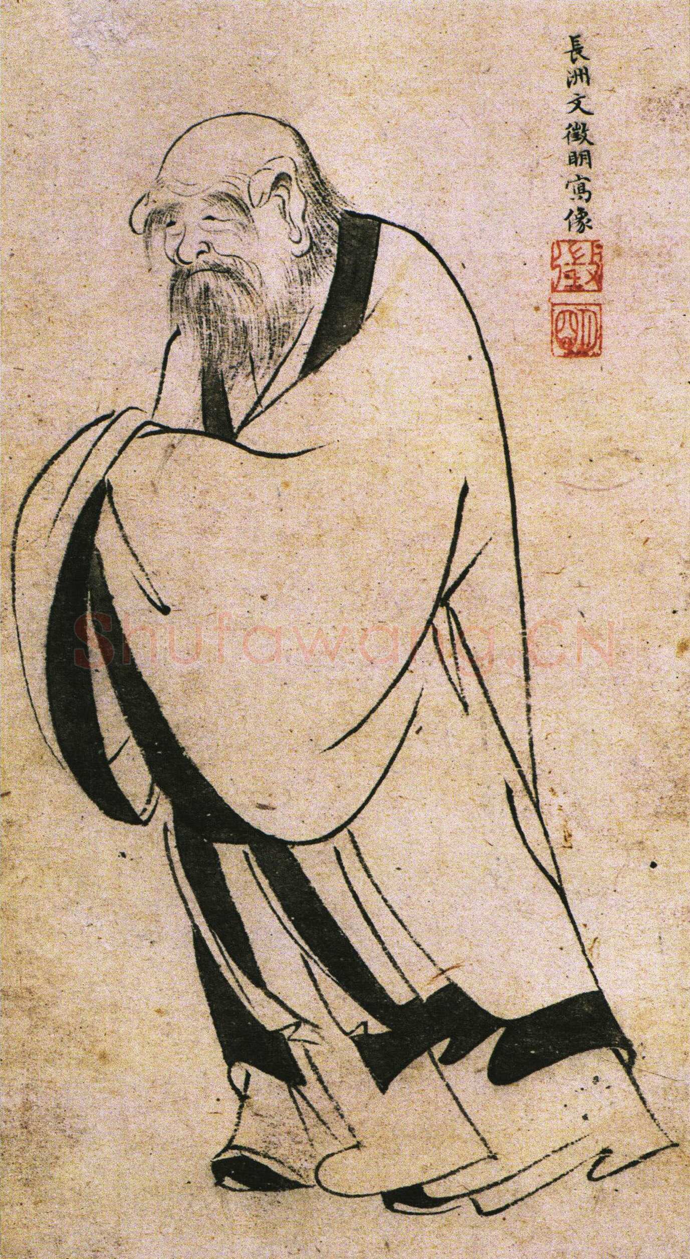 文徵明《楷书太上老君说常清净经》等 合册，纸本，20.9×11cm 12页 天津博物馆藏
