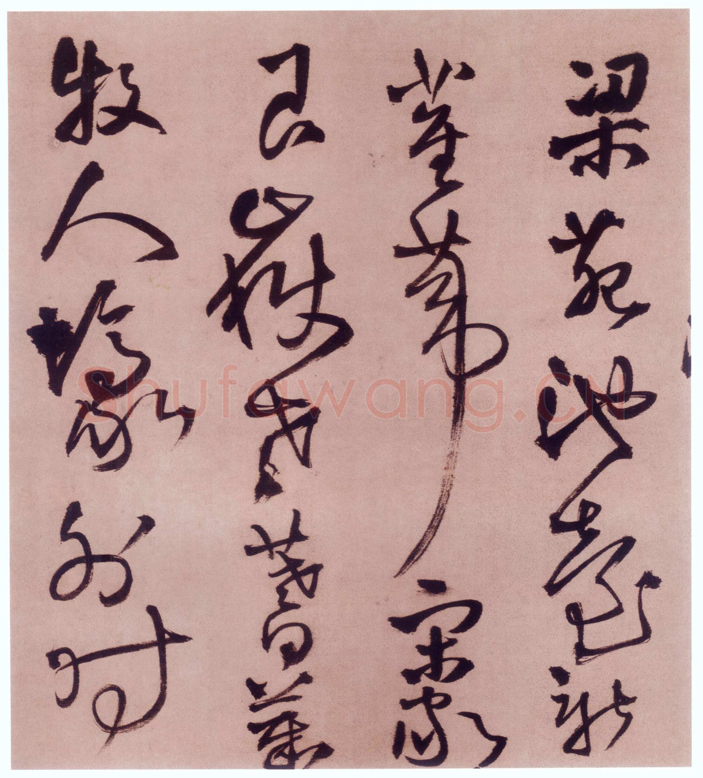 王铎《赠张抱一草书诗卷》崇祯十五年(壬午1642)。绫本。草书。长469cm，高26cm。日本东京国立博物馆藏。