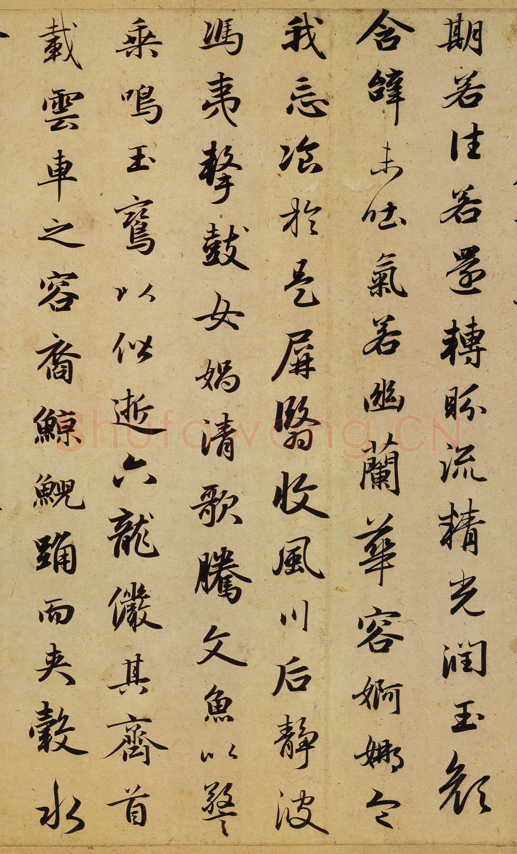 赵孟頫《洛神赋卷》纸本行书 29.2×193cm 大德四年(1300)天津市博物馆藏