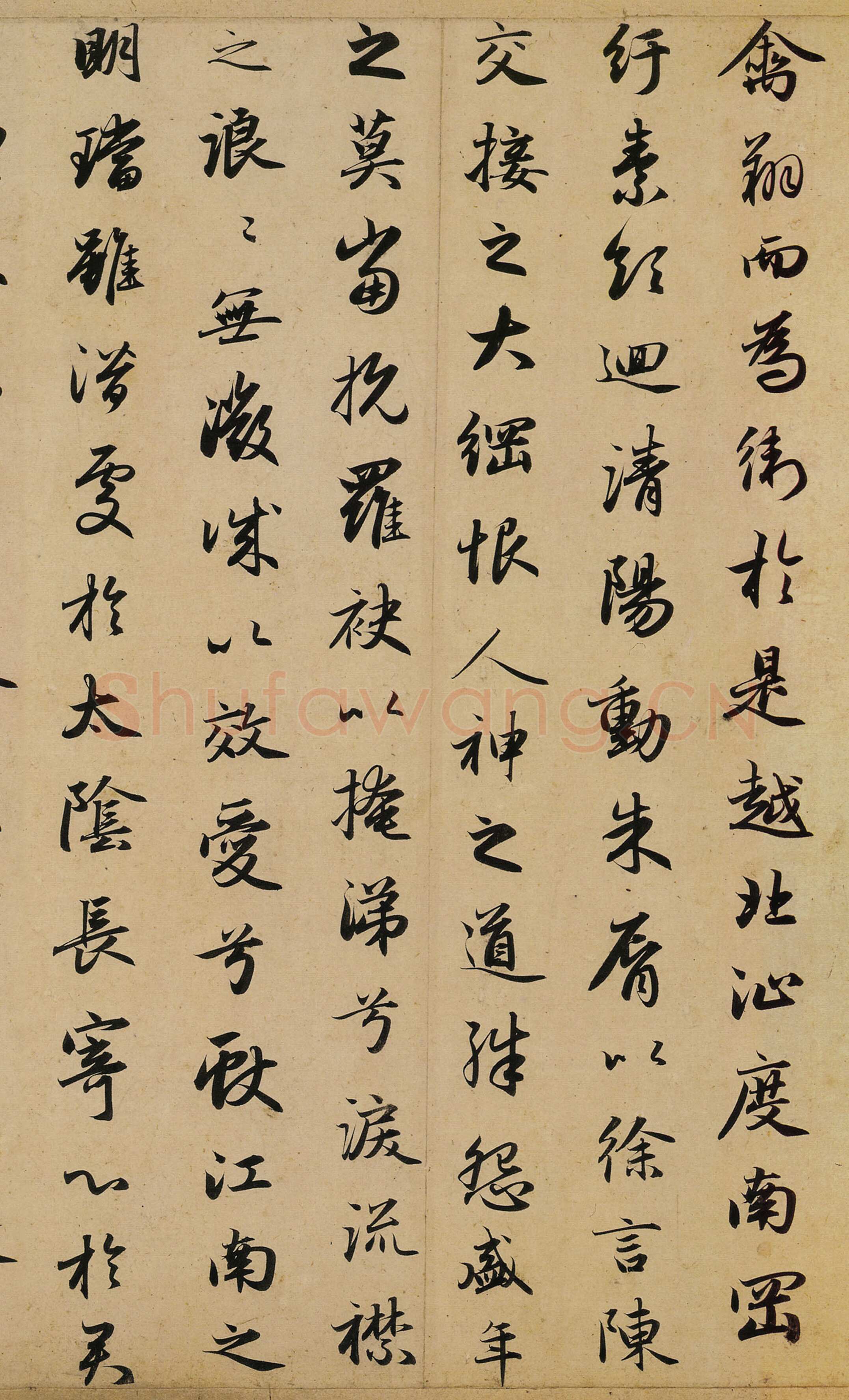 赵孟頫《洛神赋卷》纸本行书 29.2×193cm 大德四年(1300)天津市博物馆藏