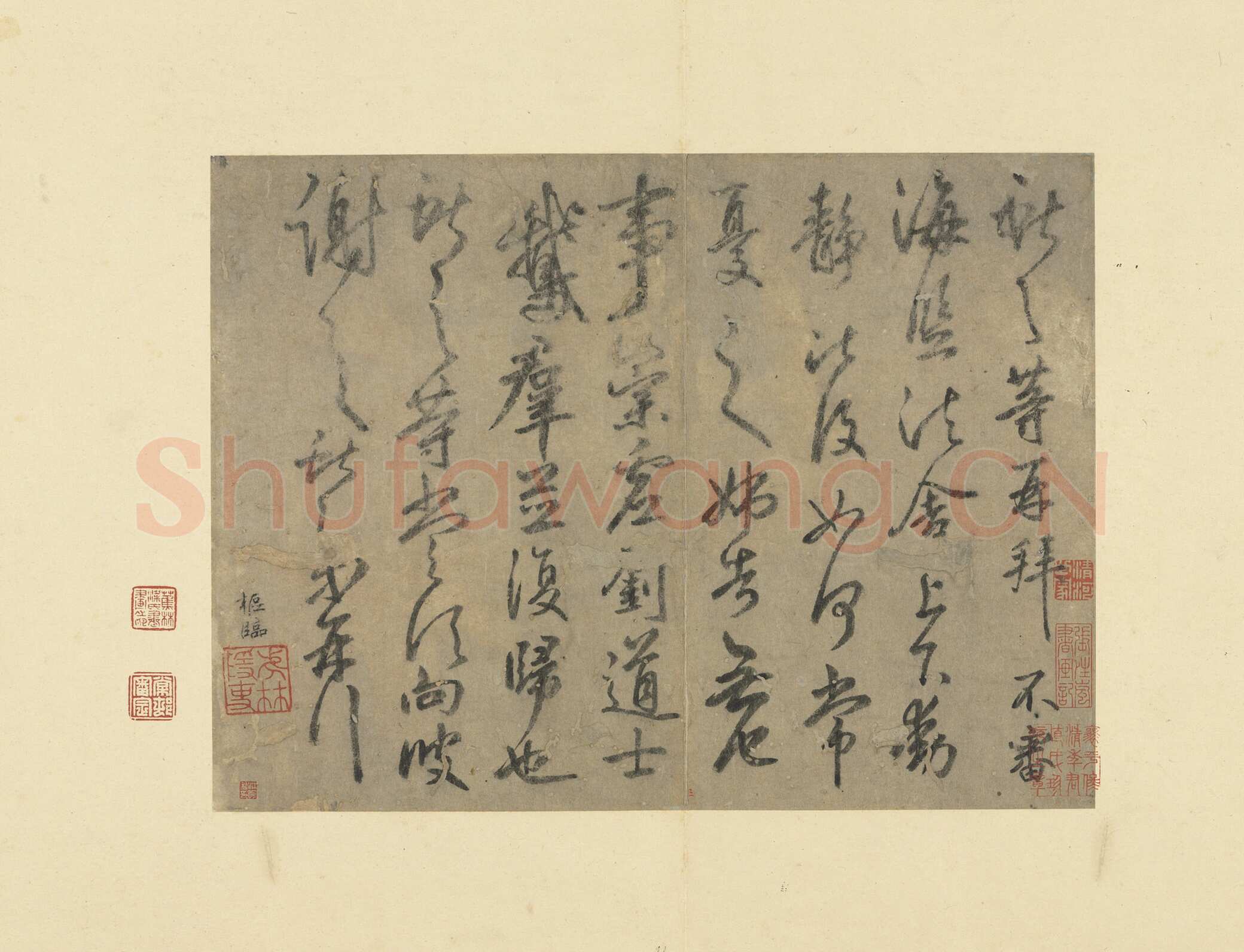 鲜于枢《临王献之鹅群帖》纸本行书 24.9x33.5cm 台北故宫博物院藏