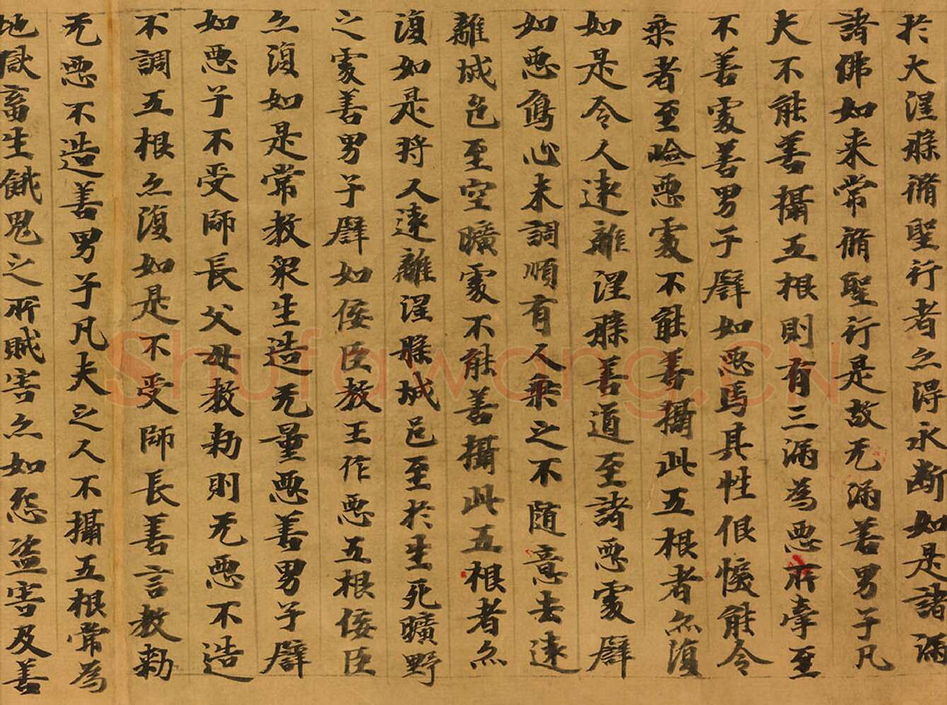 敦煌书法敦煌书法大般涅槃经,摘自东晋至北宋大般涅槃经5