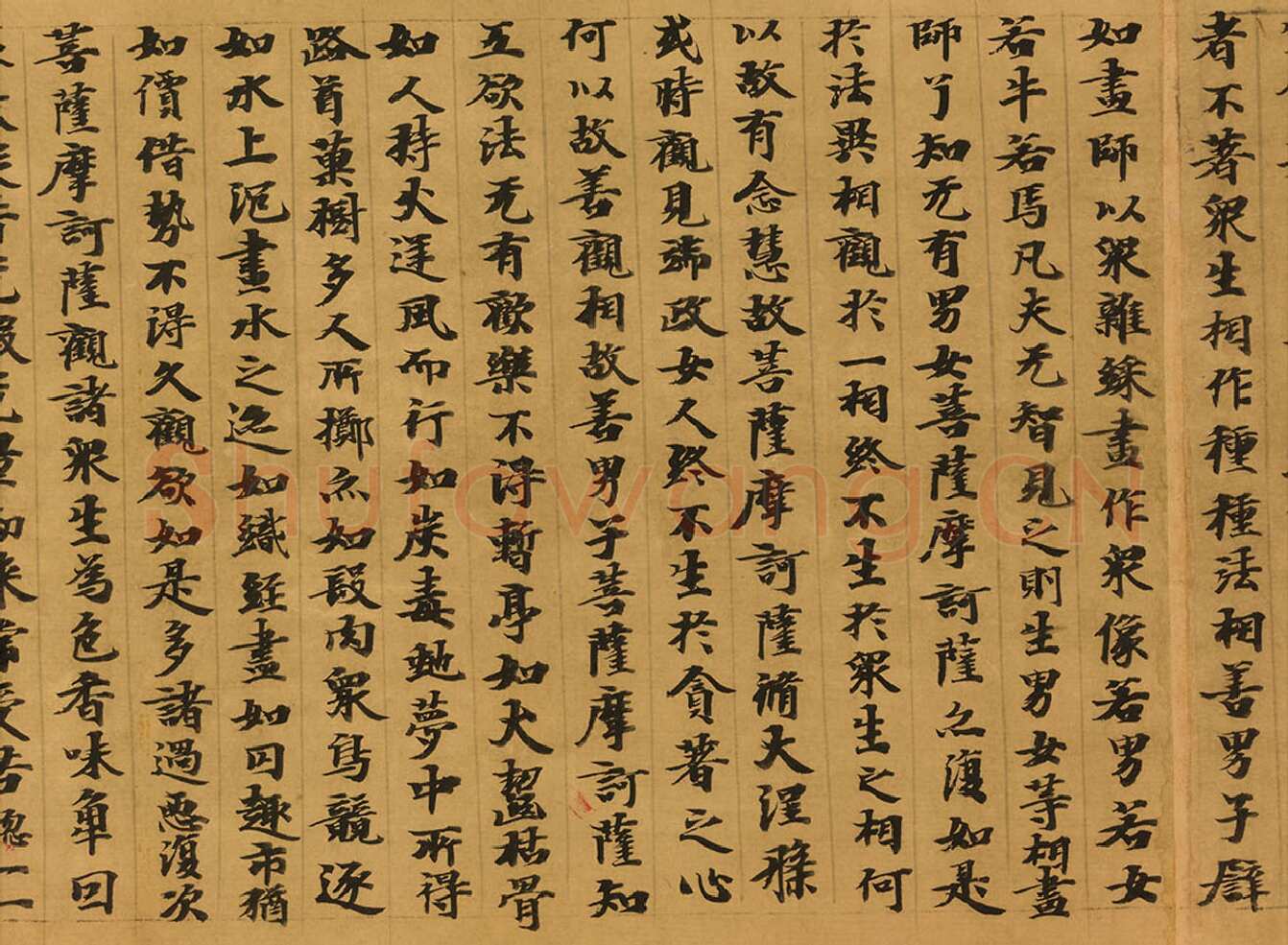 敦煌书法敦煌书法大般涅槃经,摘自东晋至北宋大般涅槃经5