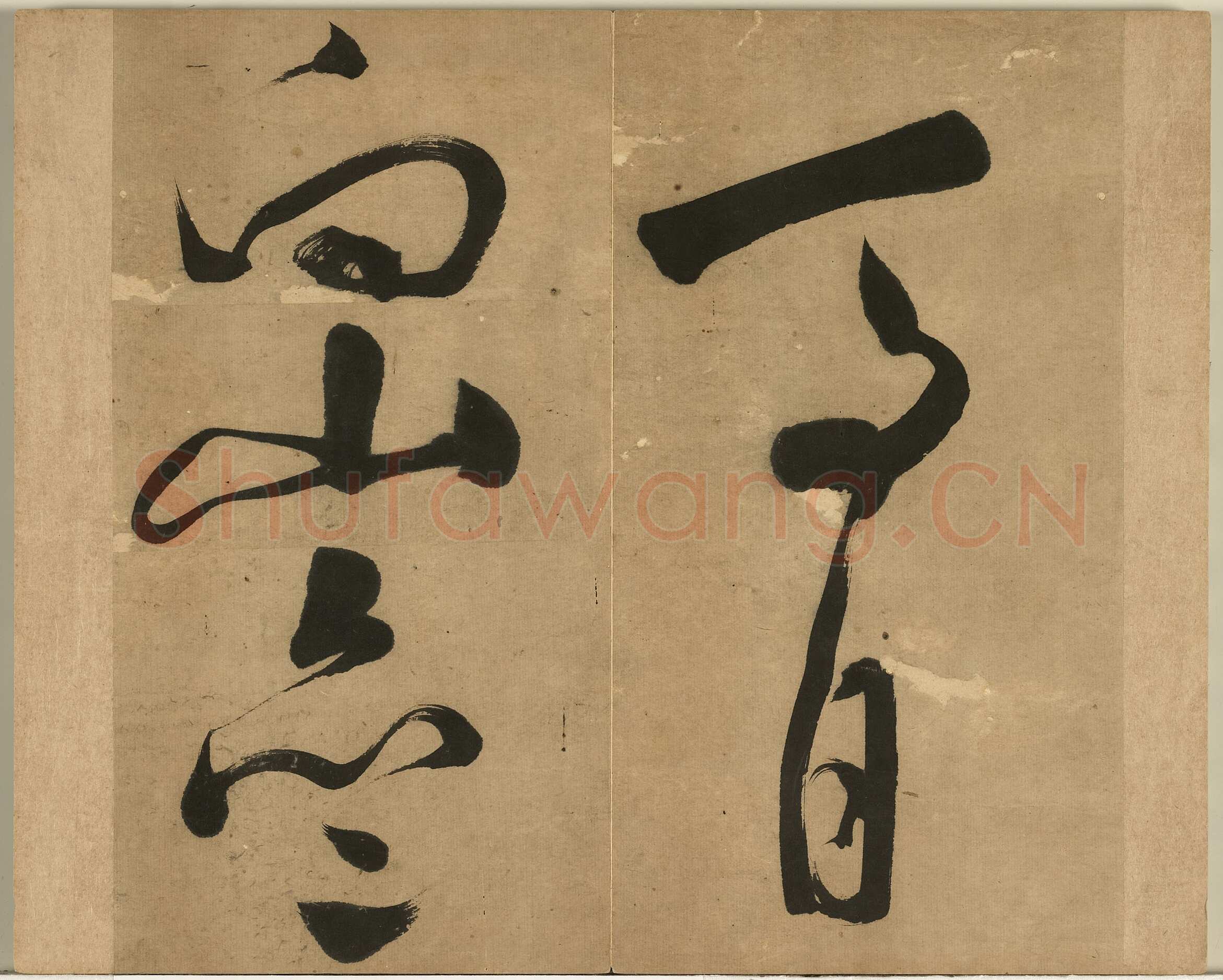 文彭《草书七绝诗册 》纸本草书 29.1×36cm不等 台北故宫博物院藏