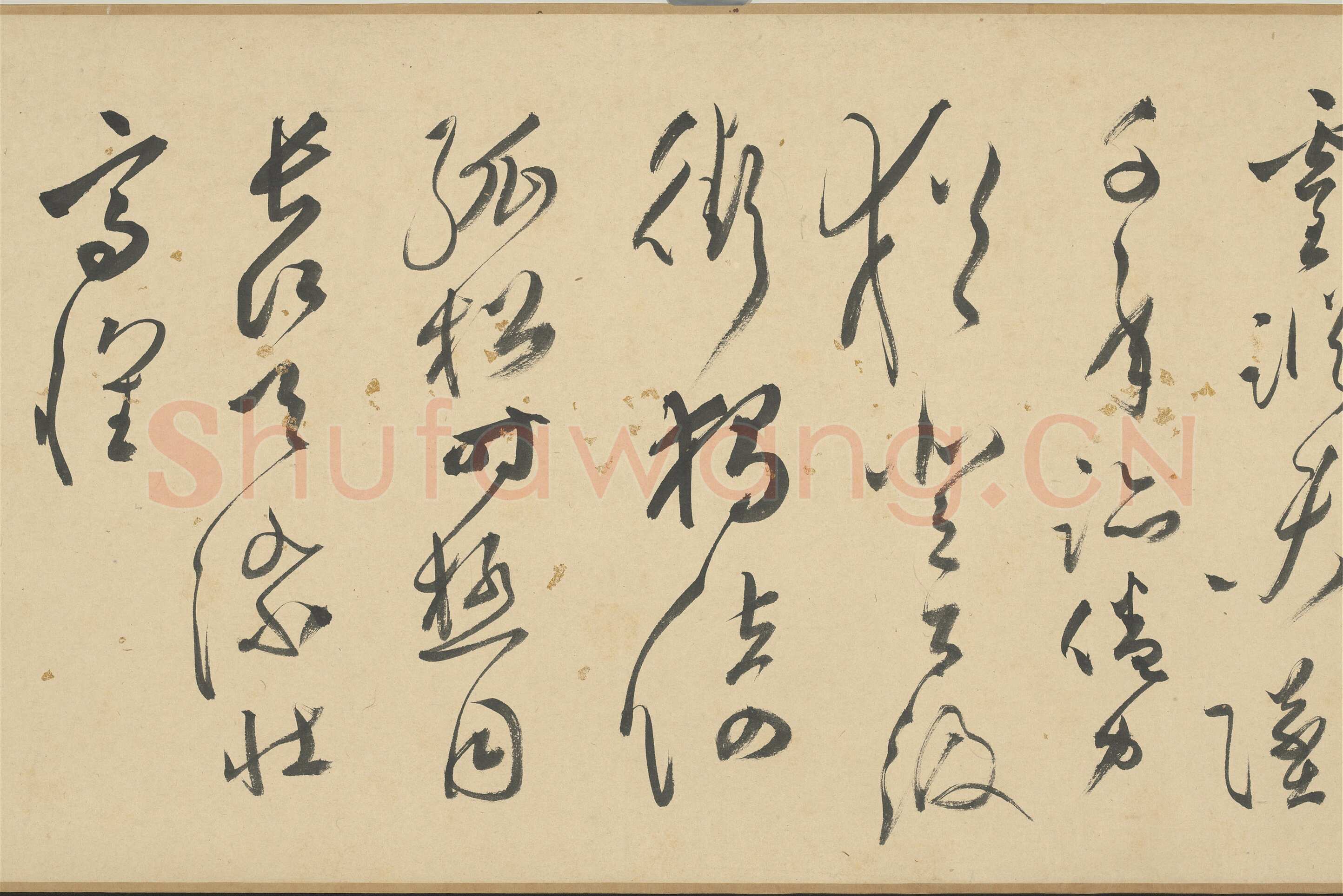 文彭《草书春兴等七言律诗卷》纸本 30×662.8cm 1570年 台北故宫博物院藏