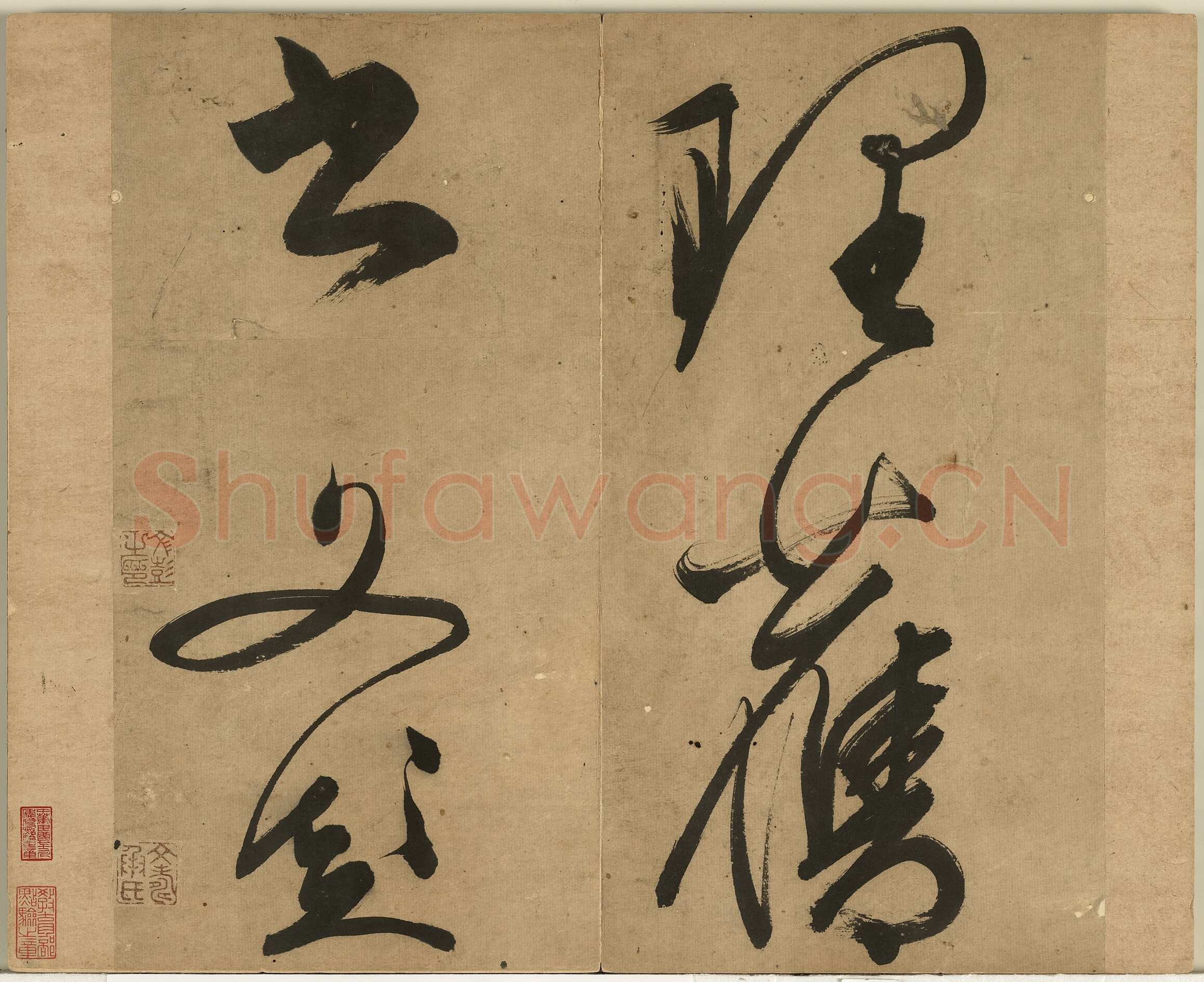 文彭《草书七绝诗册 》纸本草书 29.1×36cm不等 台北故宫博物院藏