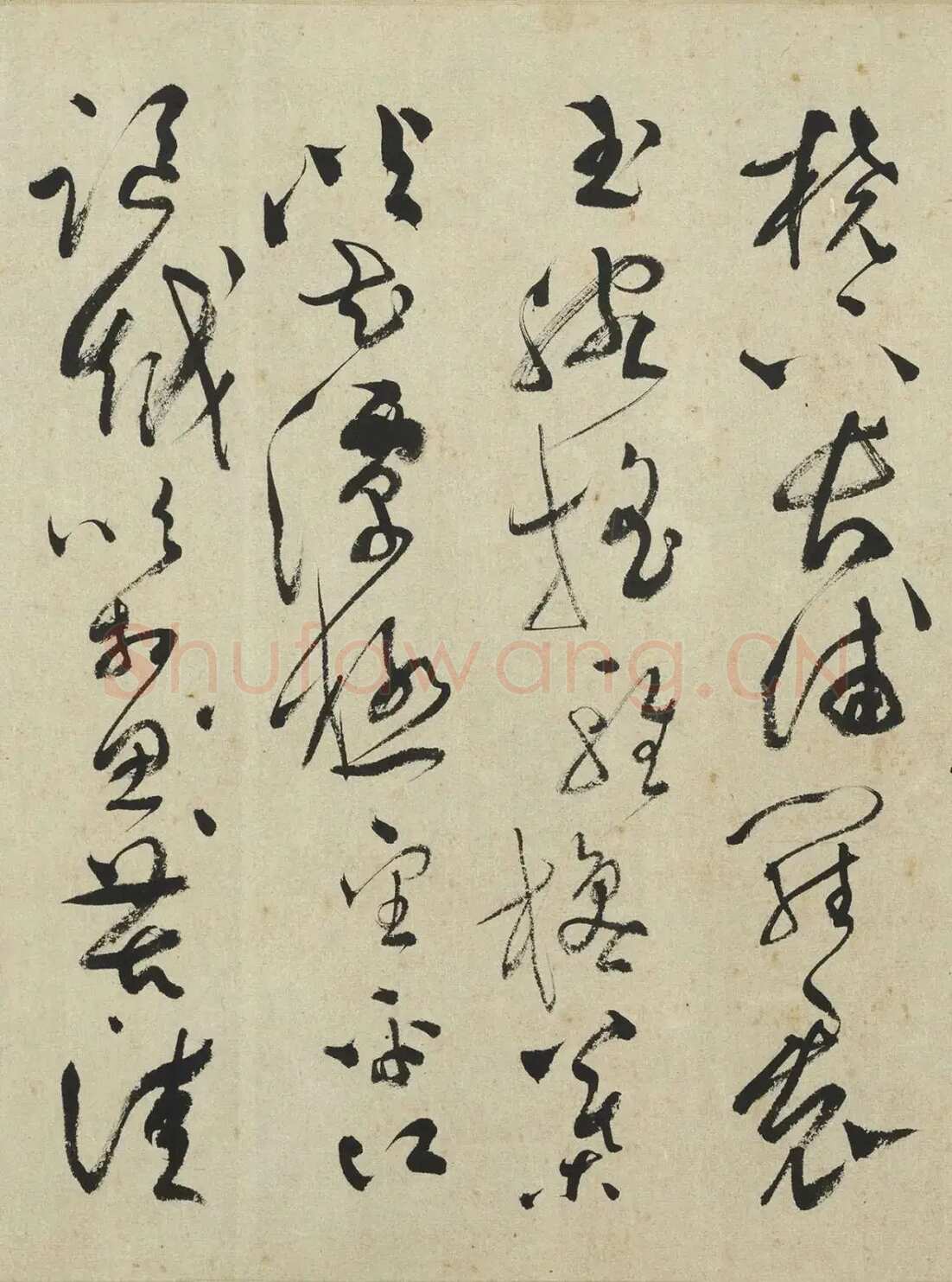 文彭《草书采莲曲》纸本草书 35×318cm 1559年 台北故宫博物院藏
