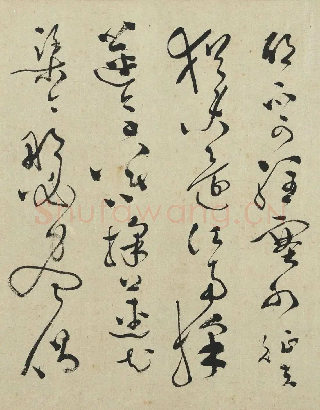 文彭《草书采莲曲》纸本草书 35×318cm 1559年 台北故宫博物院藏