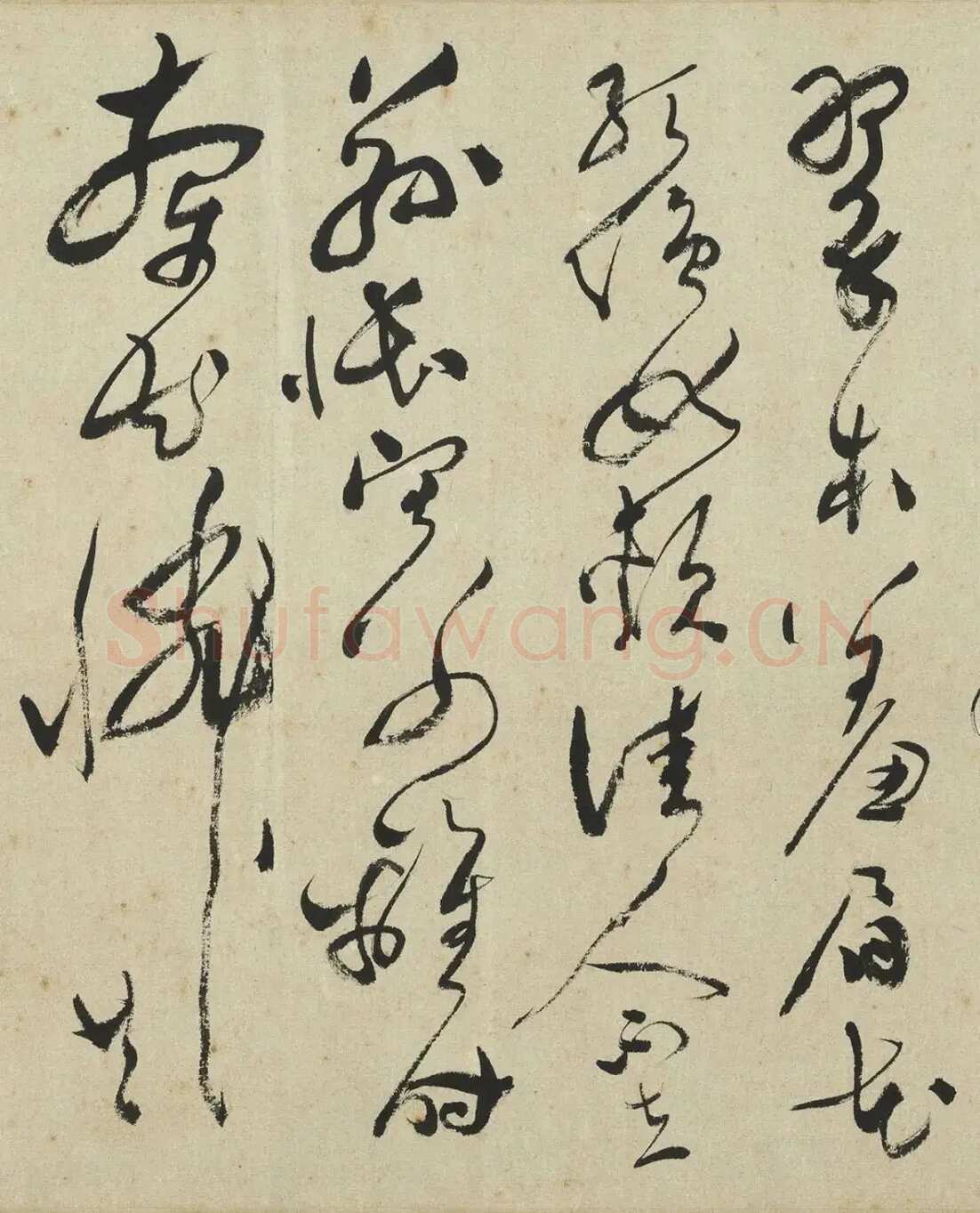 文彭《草书采莲曲》纸本草书 35×318cm 1559年 台北故宫博物院藏