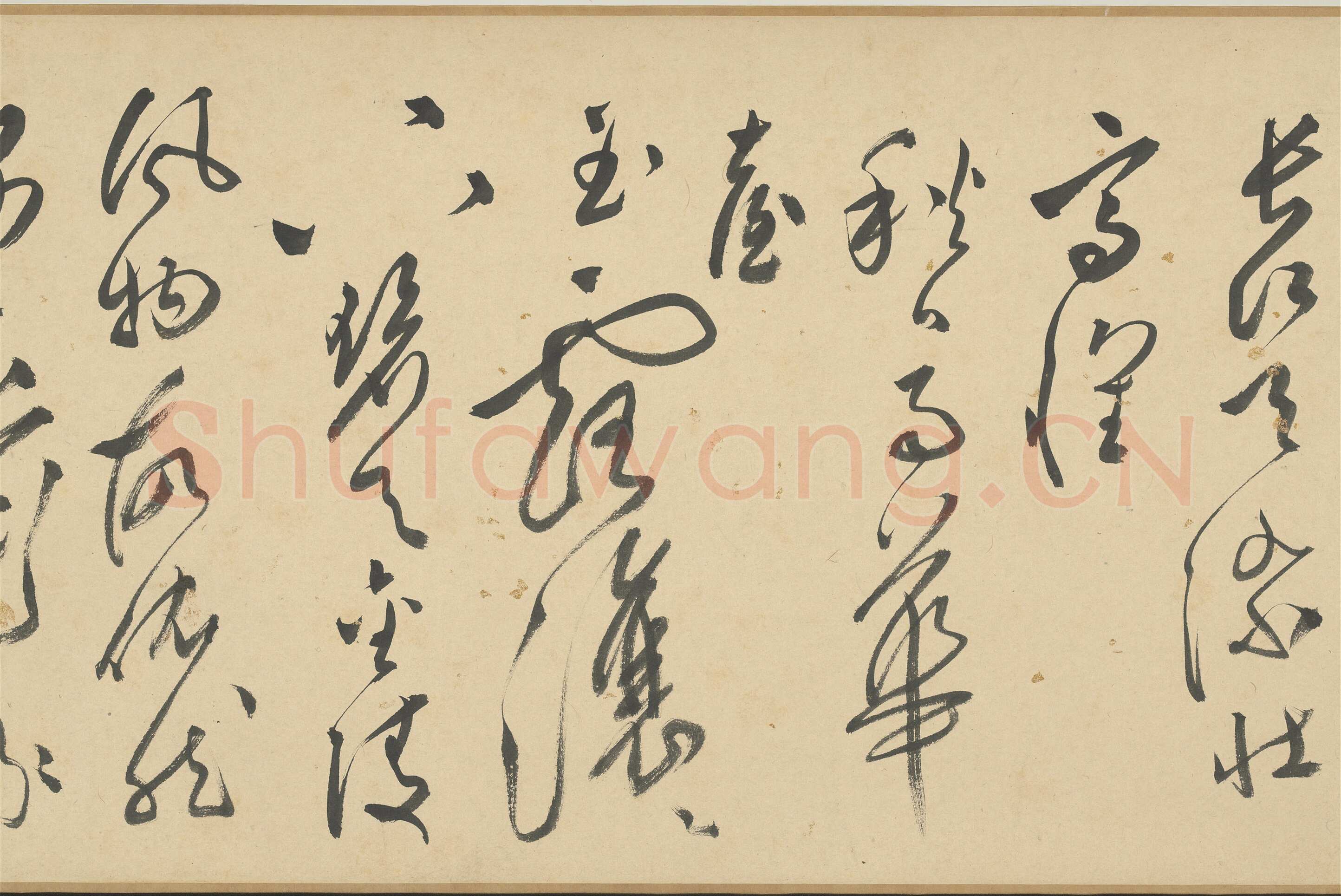 文彭《草书春兴等七言律诗卷》纸本 30×662.8cm 1570年 台北故宫博物院藏